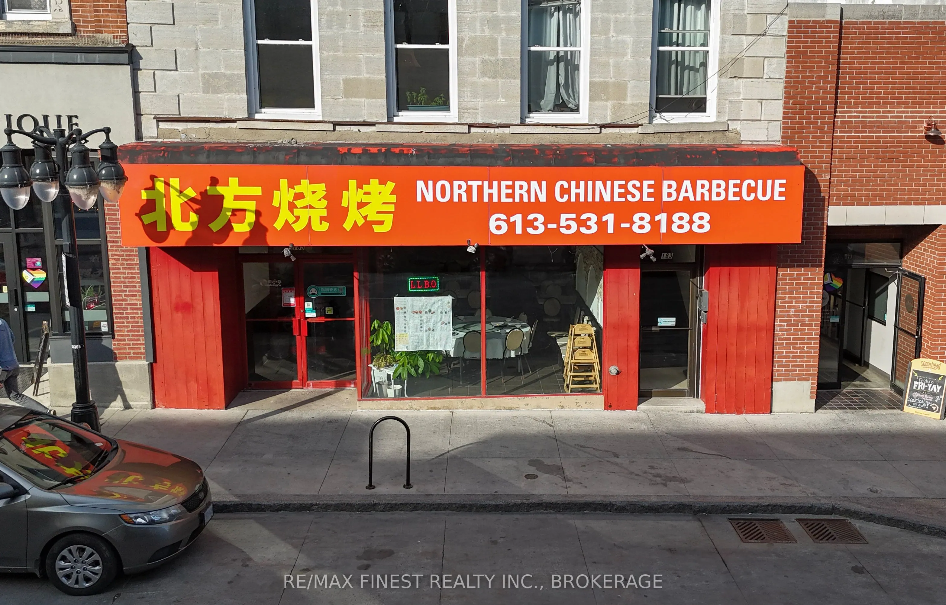 185 Princess Street