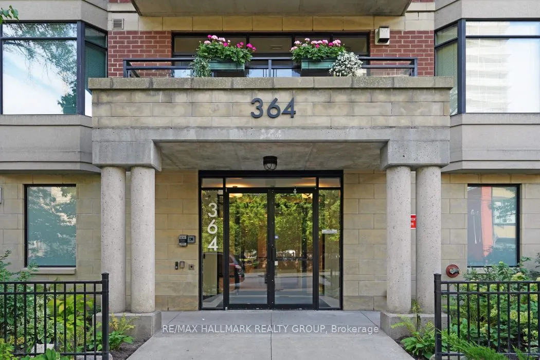 364 Cooper Street, #PH2