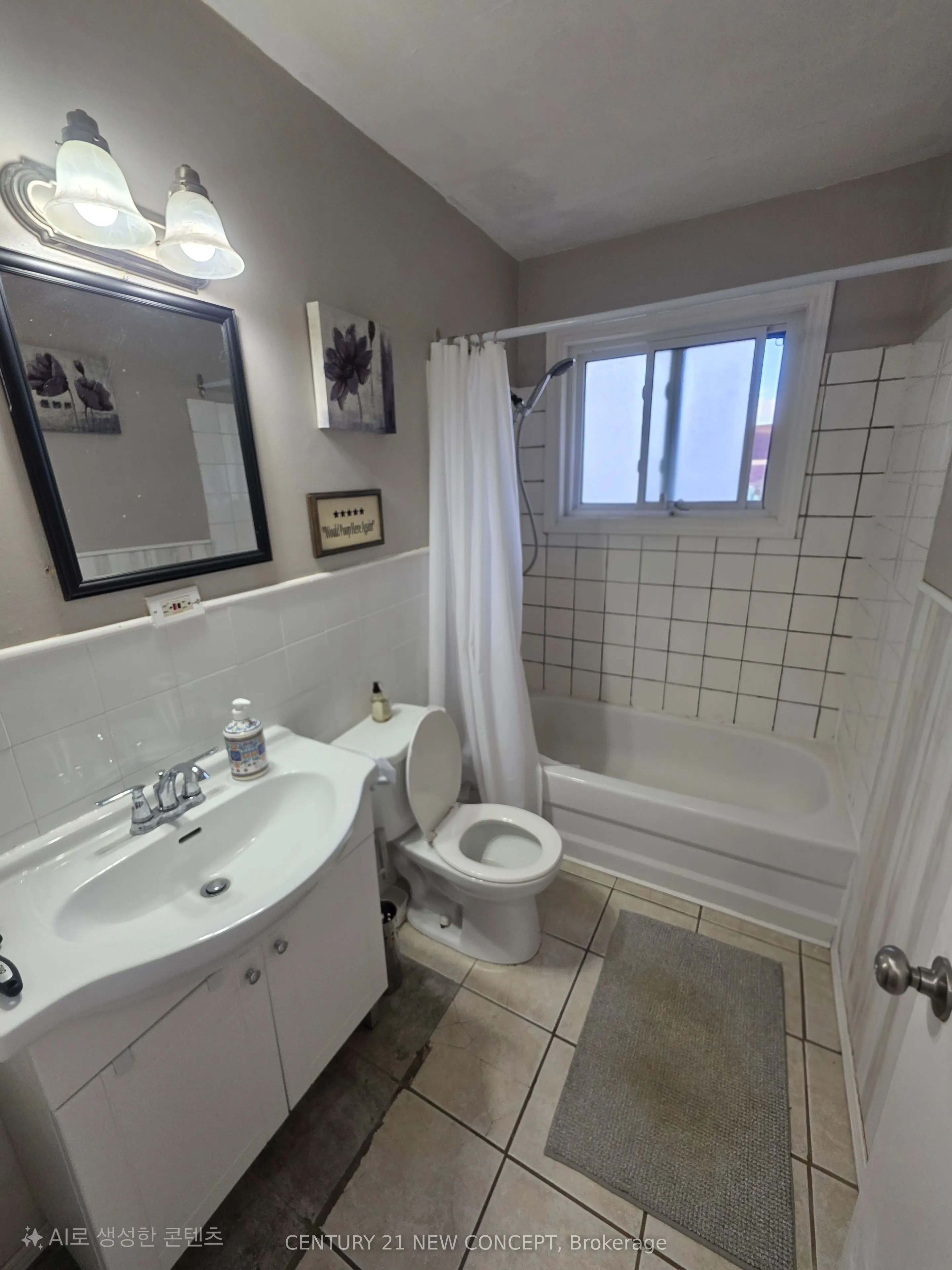 30 Moscrip Road, #3