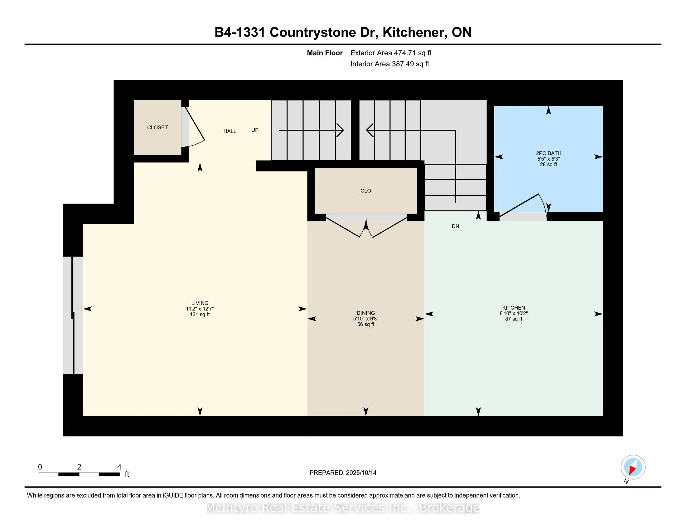 1331 Countrystone Drive, #B4