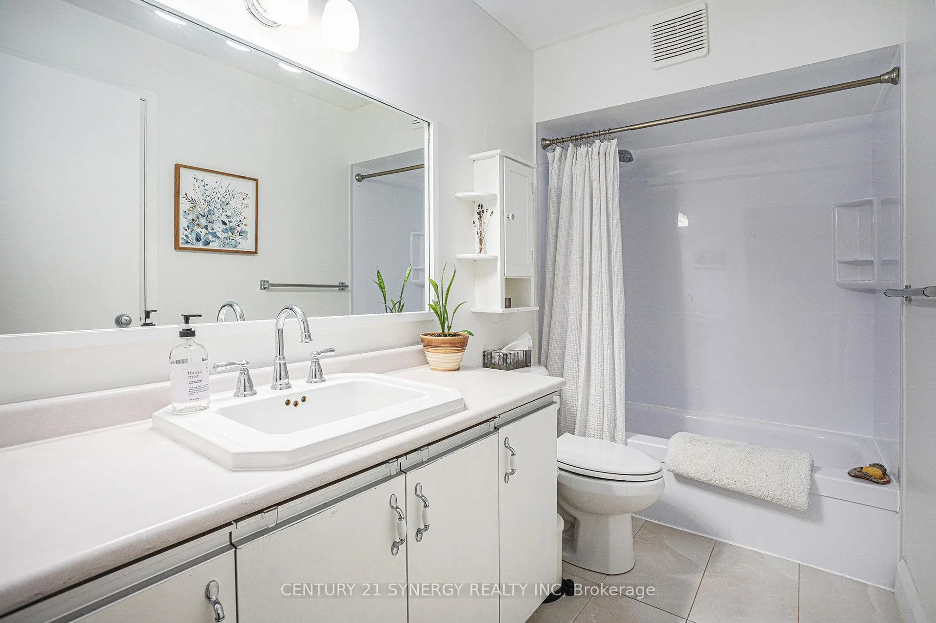270 Brittany Drive, #204