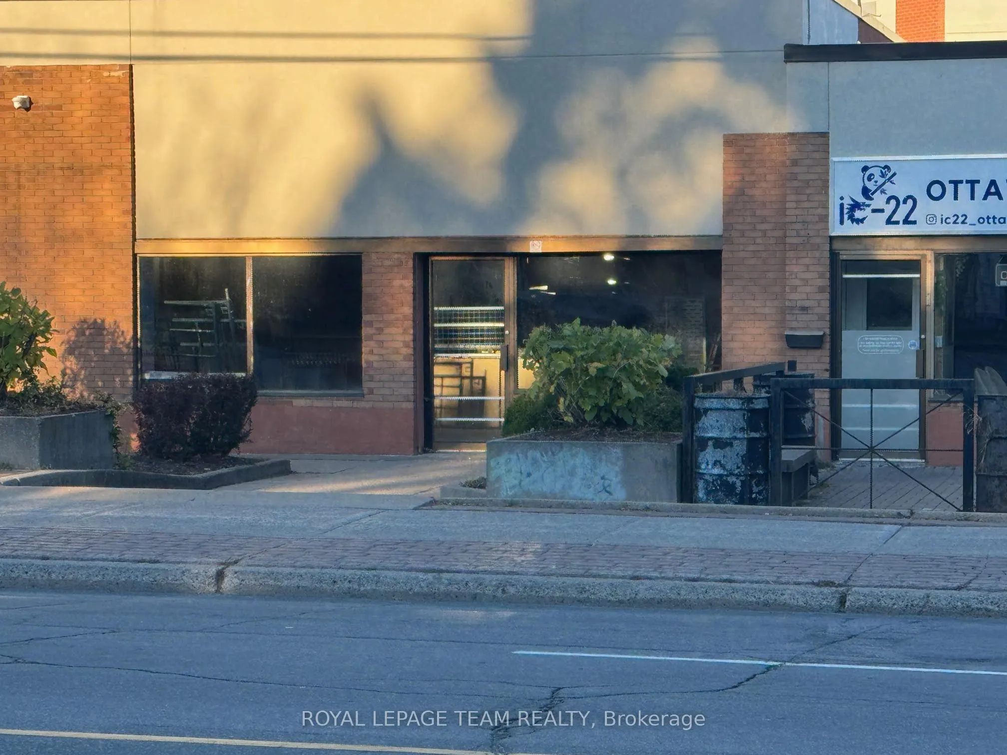 848 Merivale Road, #B