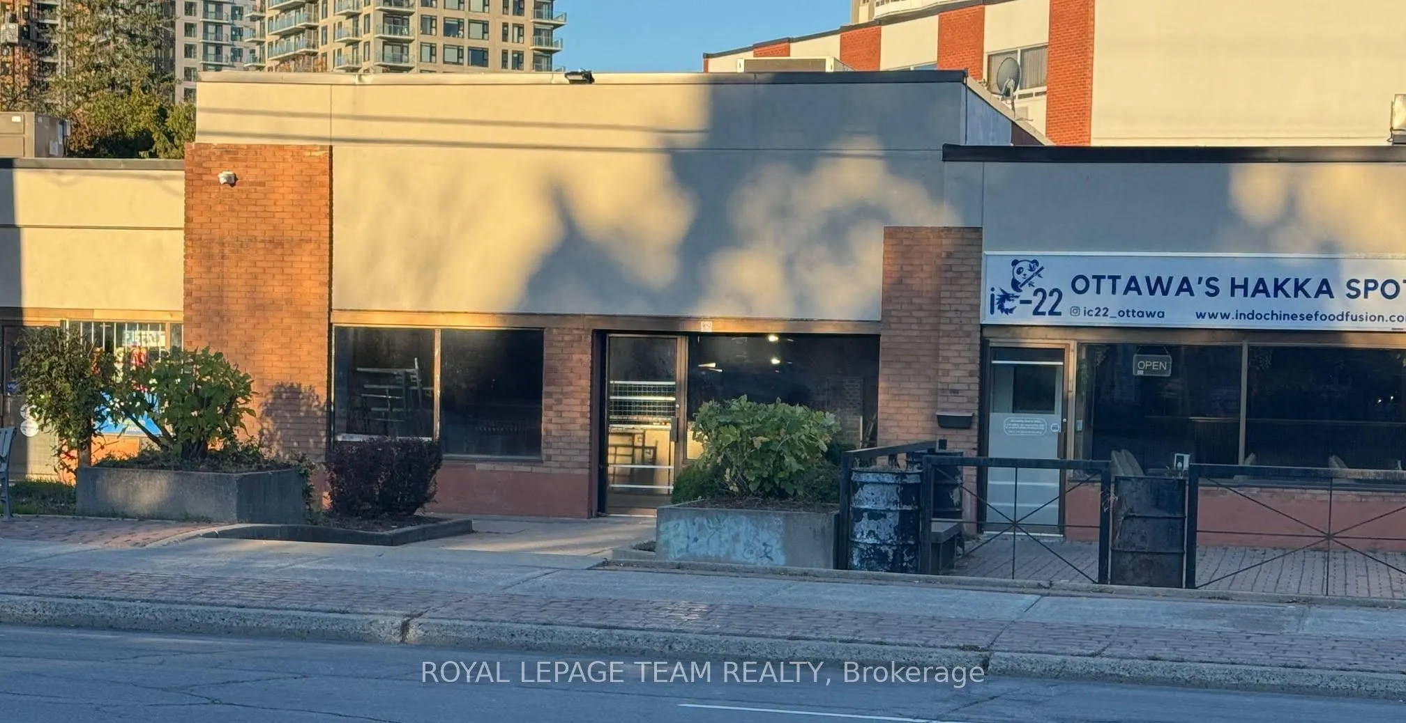 848 Merivale Road, #B