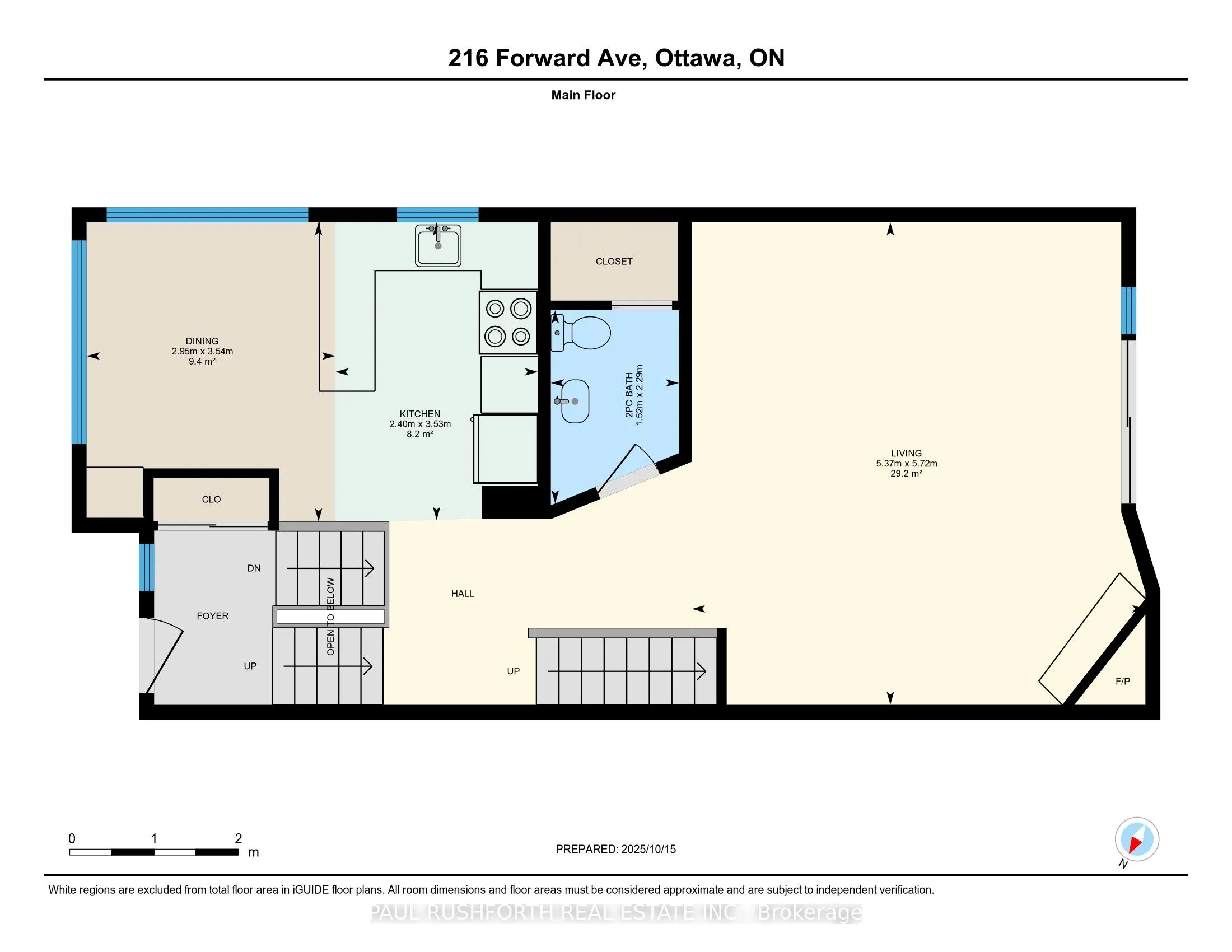 216 Forward Avenue, #11