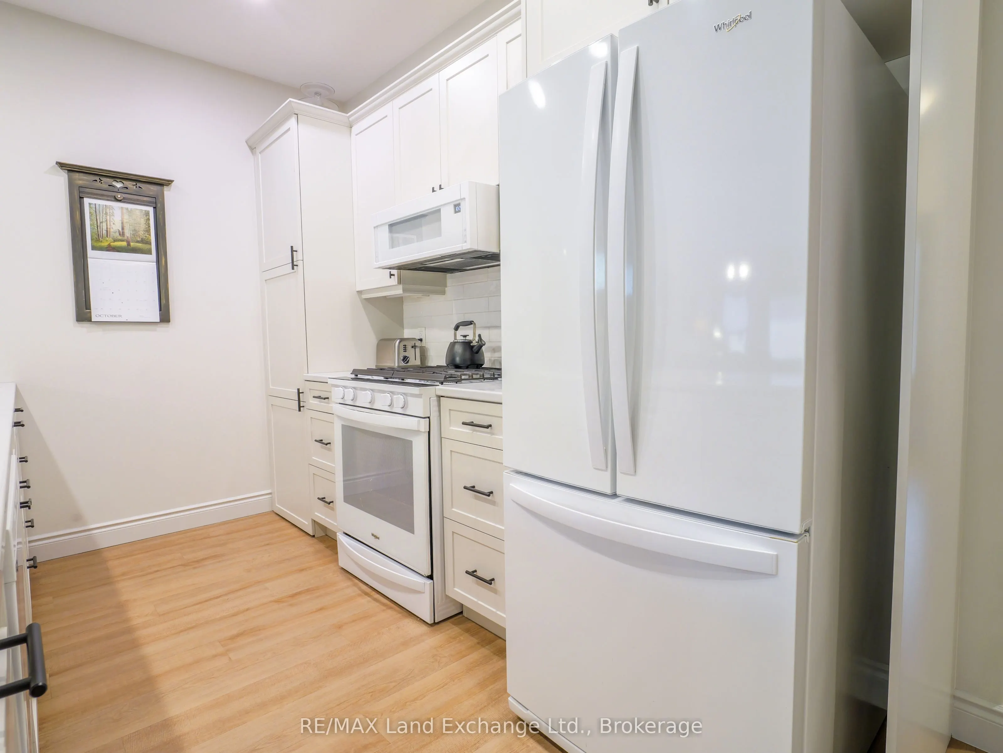 775 Campbell Avenue, #1