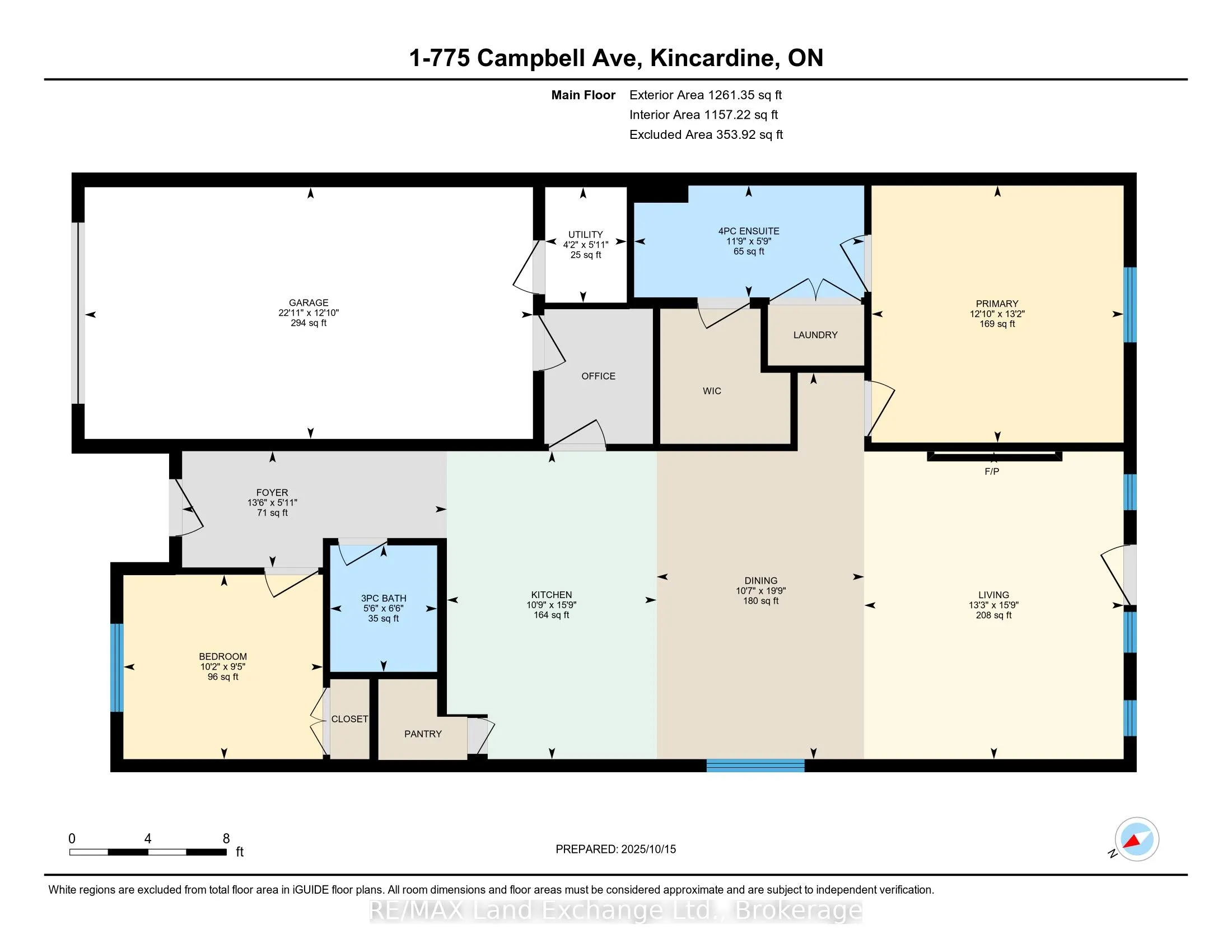 775 Campbell Avenue, #1
