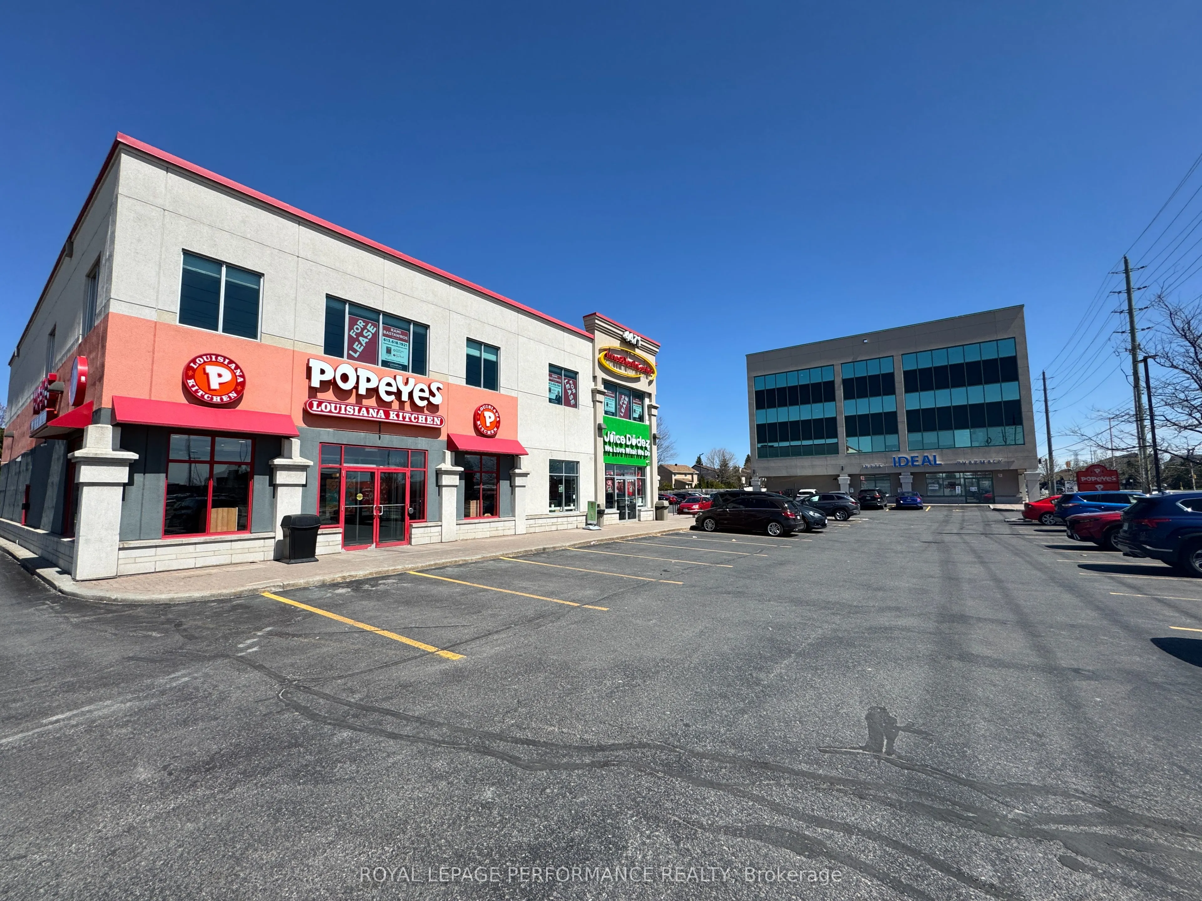 4471 INNES Road, #200