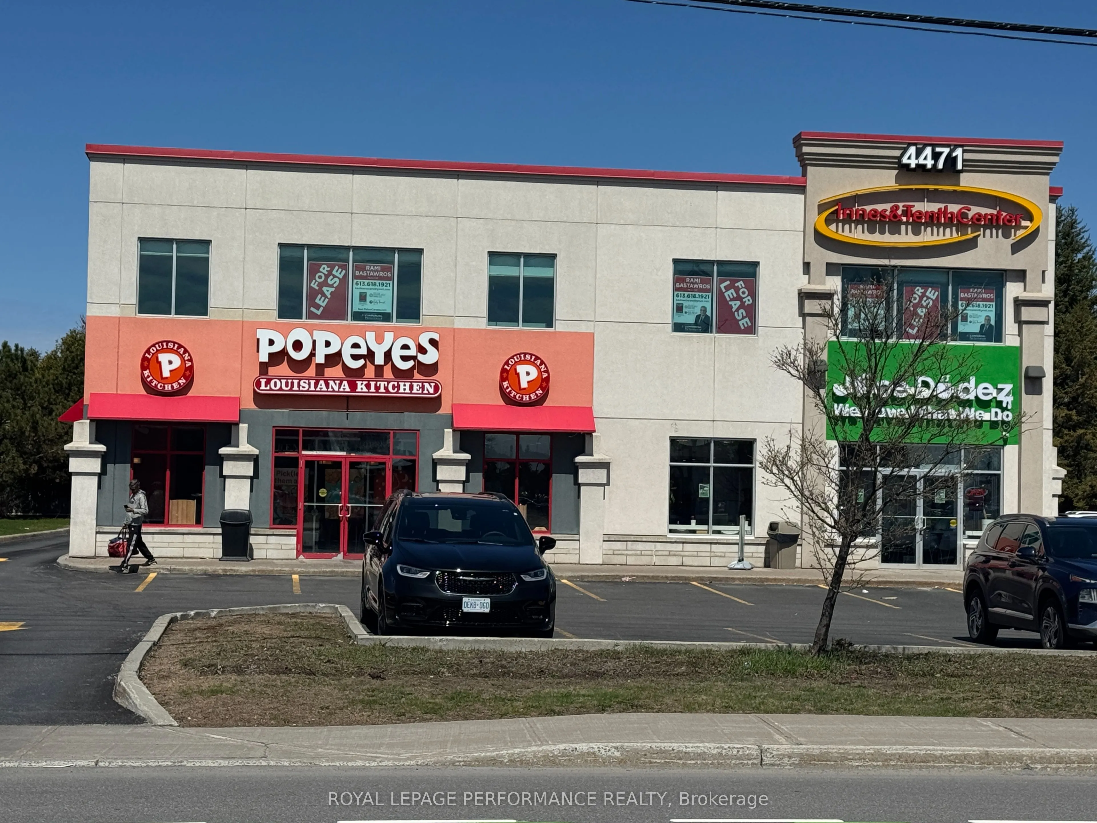 4471 INNES Road, #200