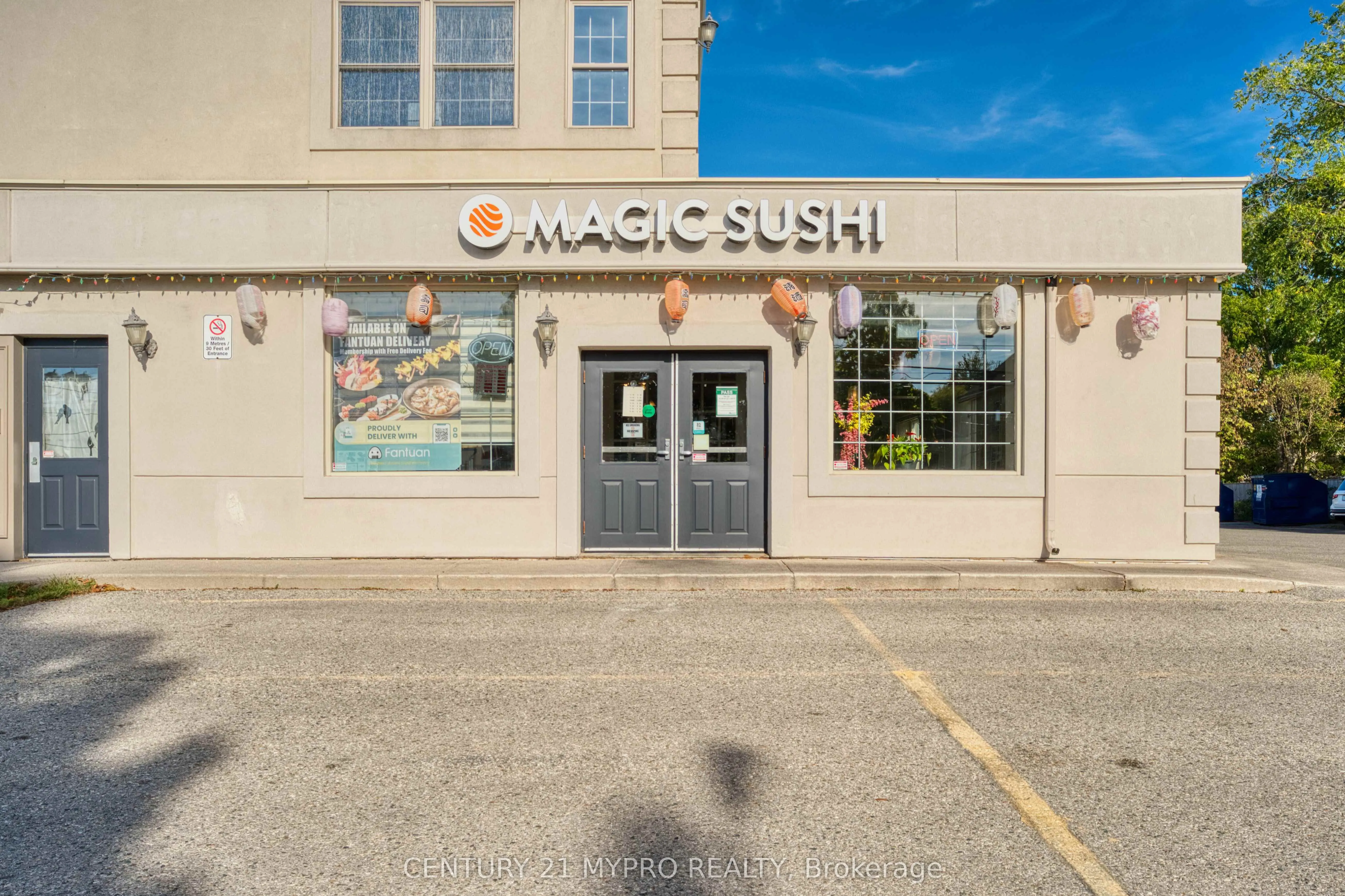 339 Horton Street E, #104