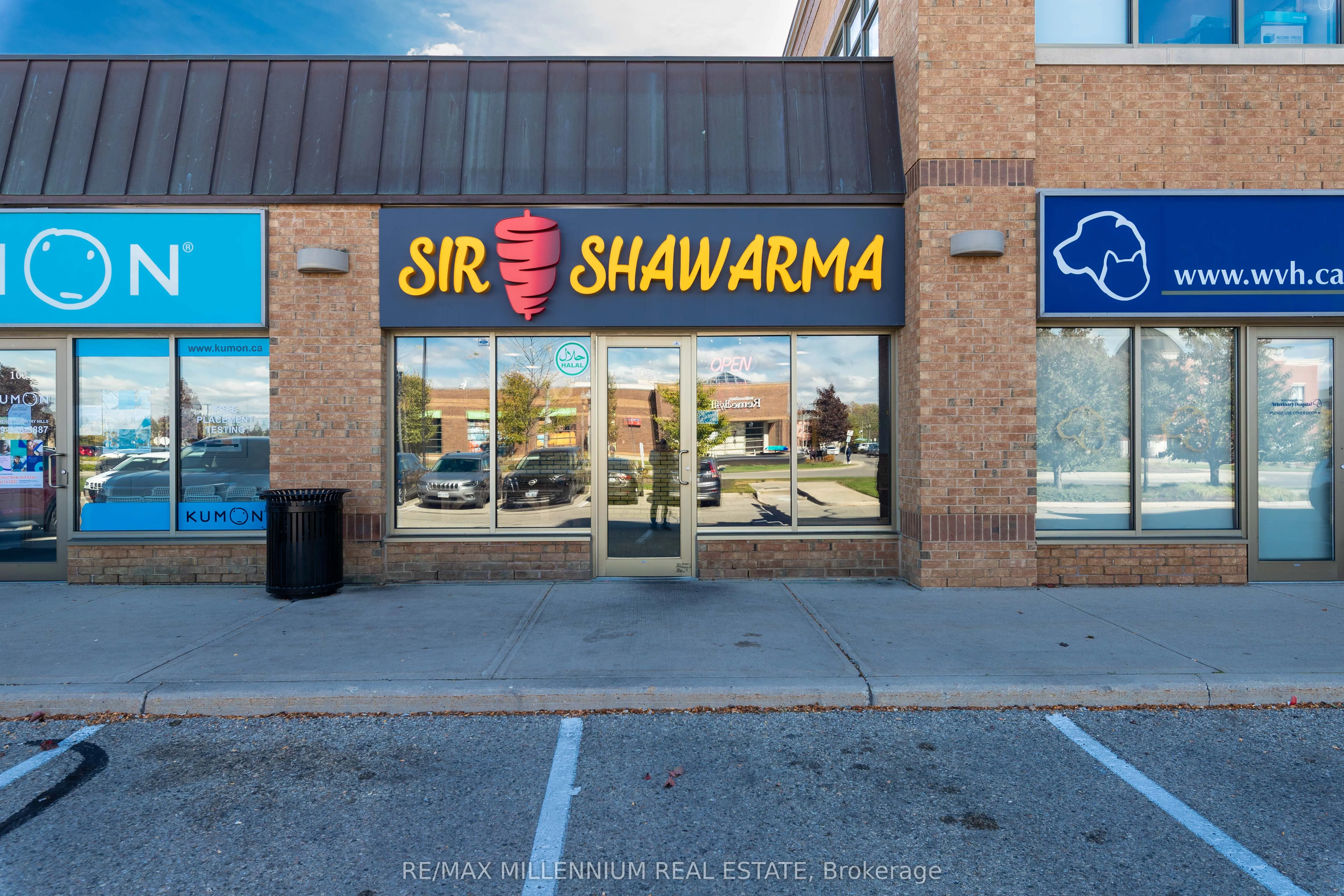 325 Max Becker Drive, #104