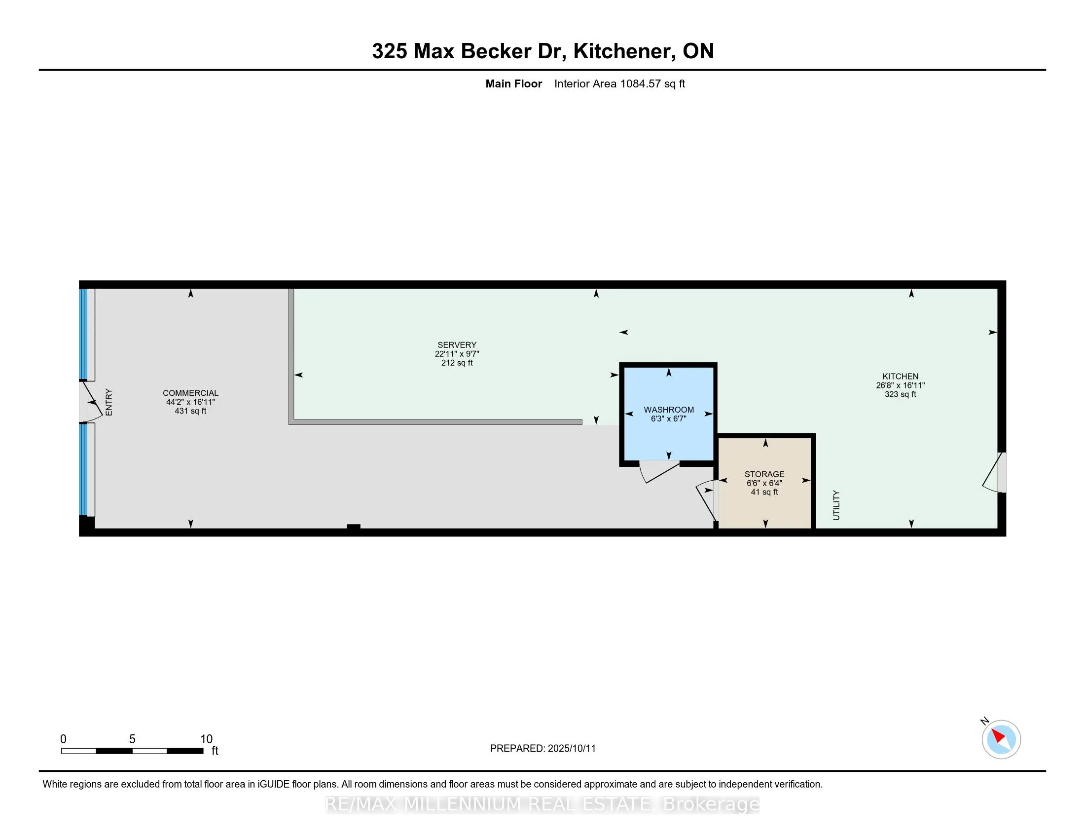 325 Max Becker Drive, #104