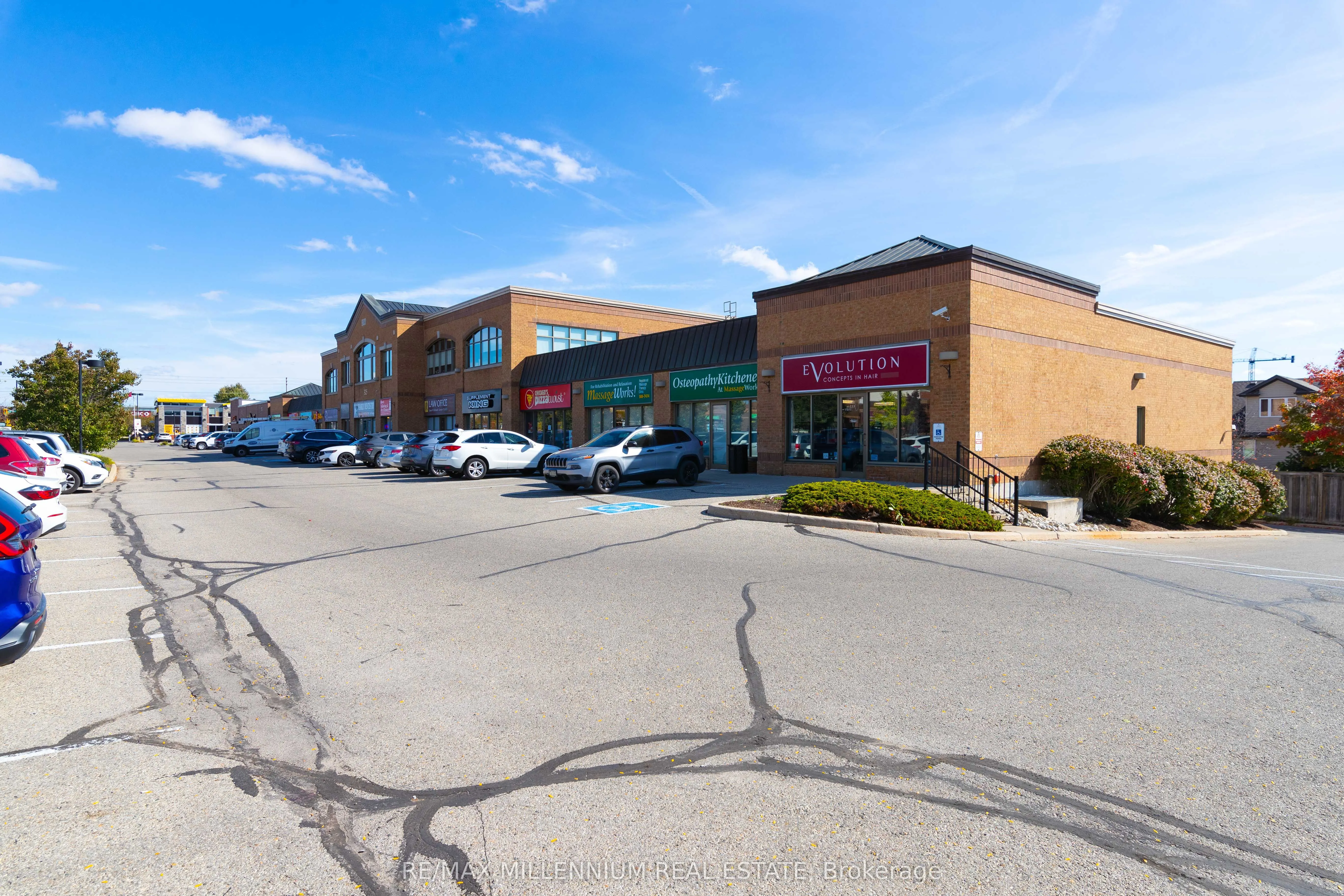 325 Max Becker Drive, #104