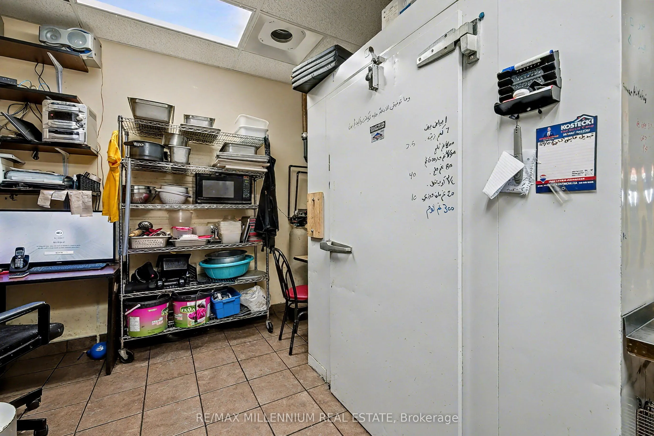 325 Max Becker Drive, #104