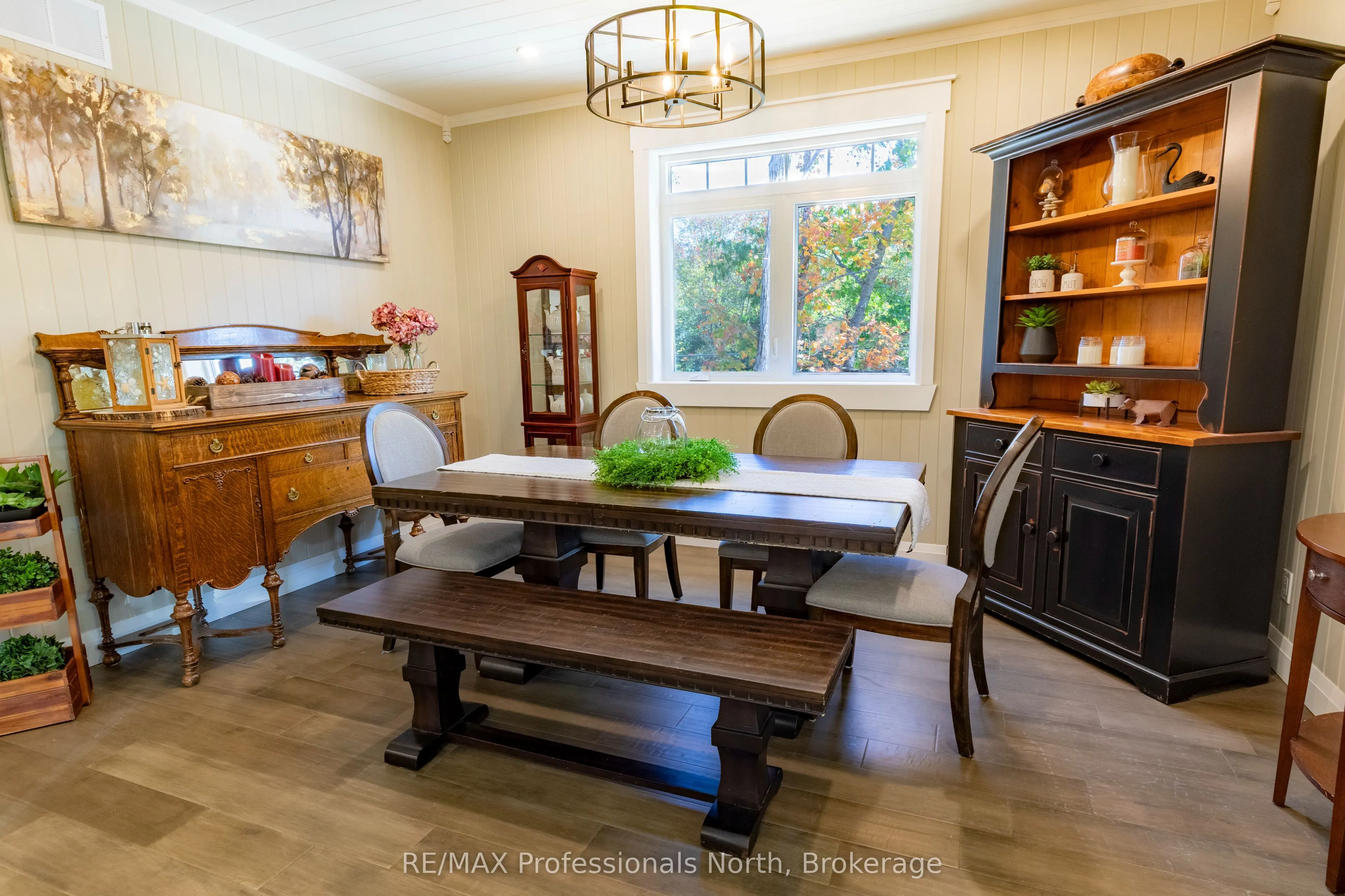 1203 Burlmarie Road