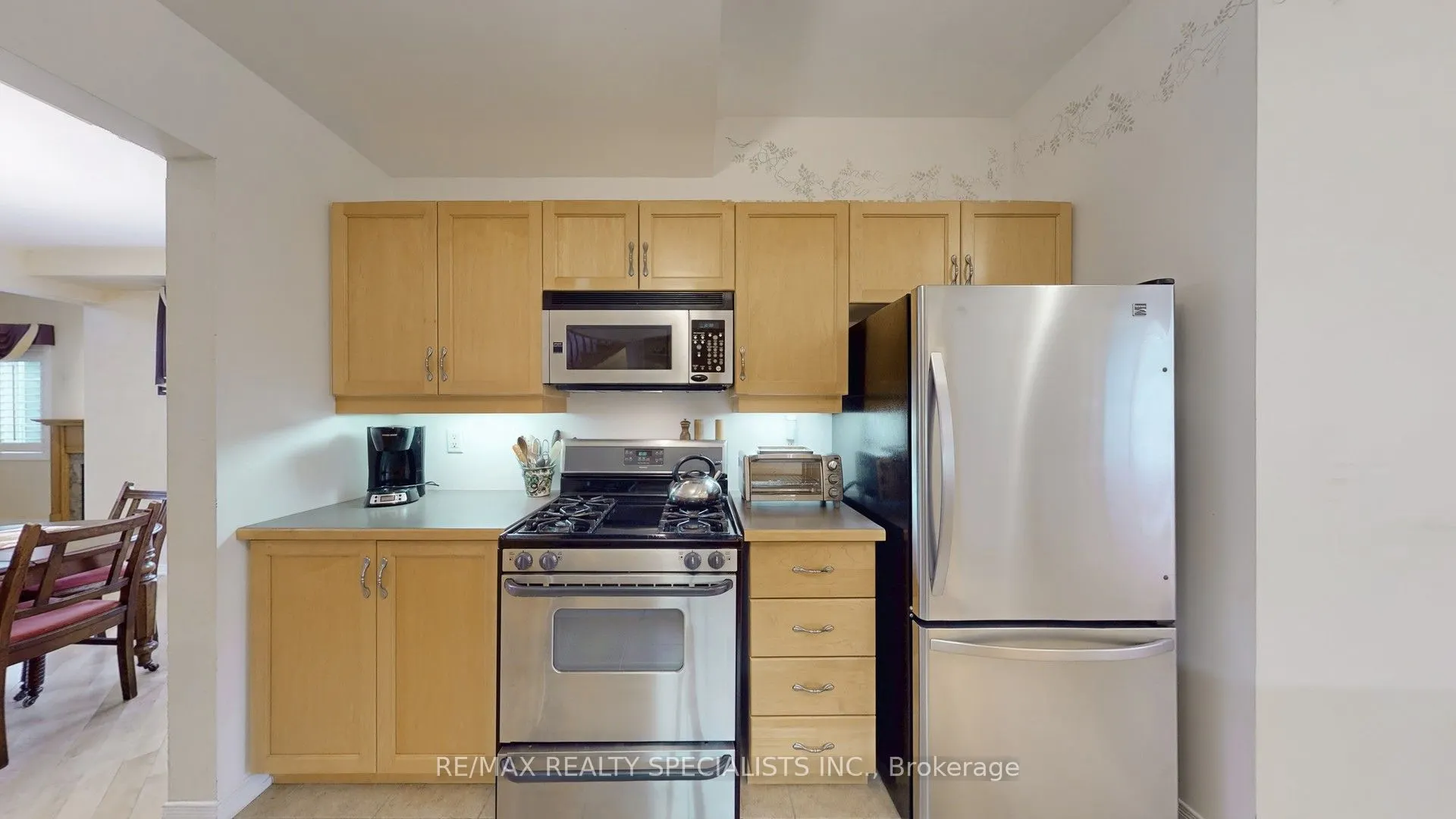 212 Stonehenge Drive, #1
