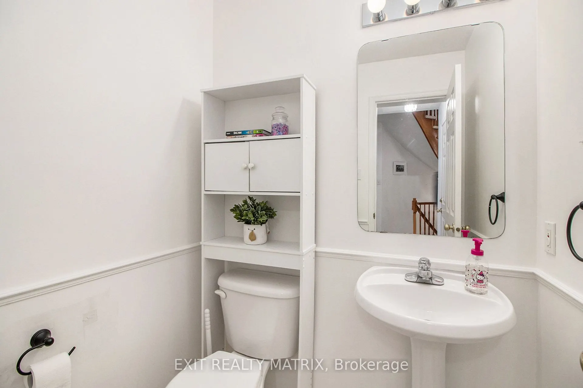 2205 Blue Willow Crescent