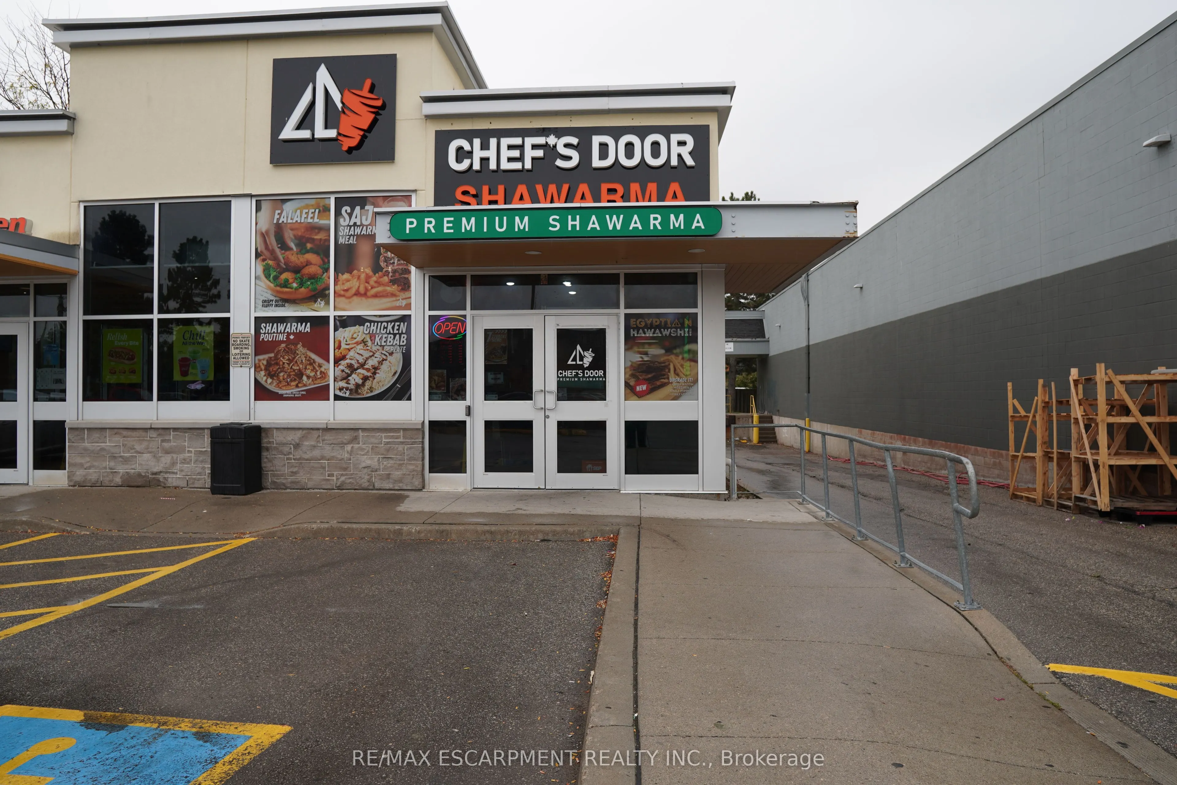380 ERAMOSA Road W, #2