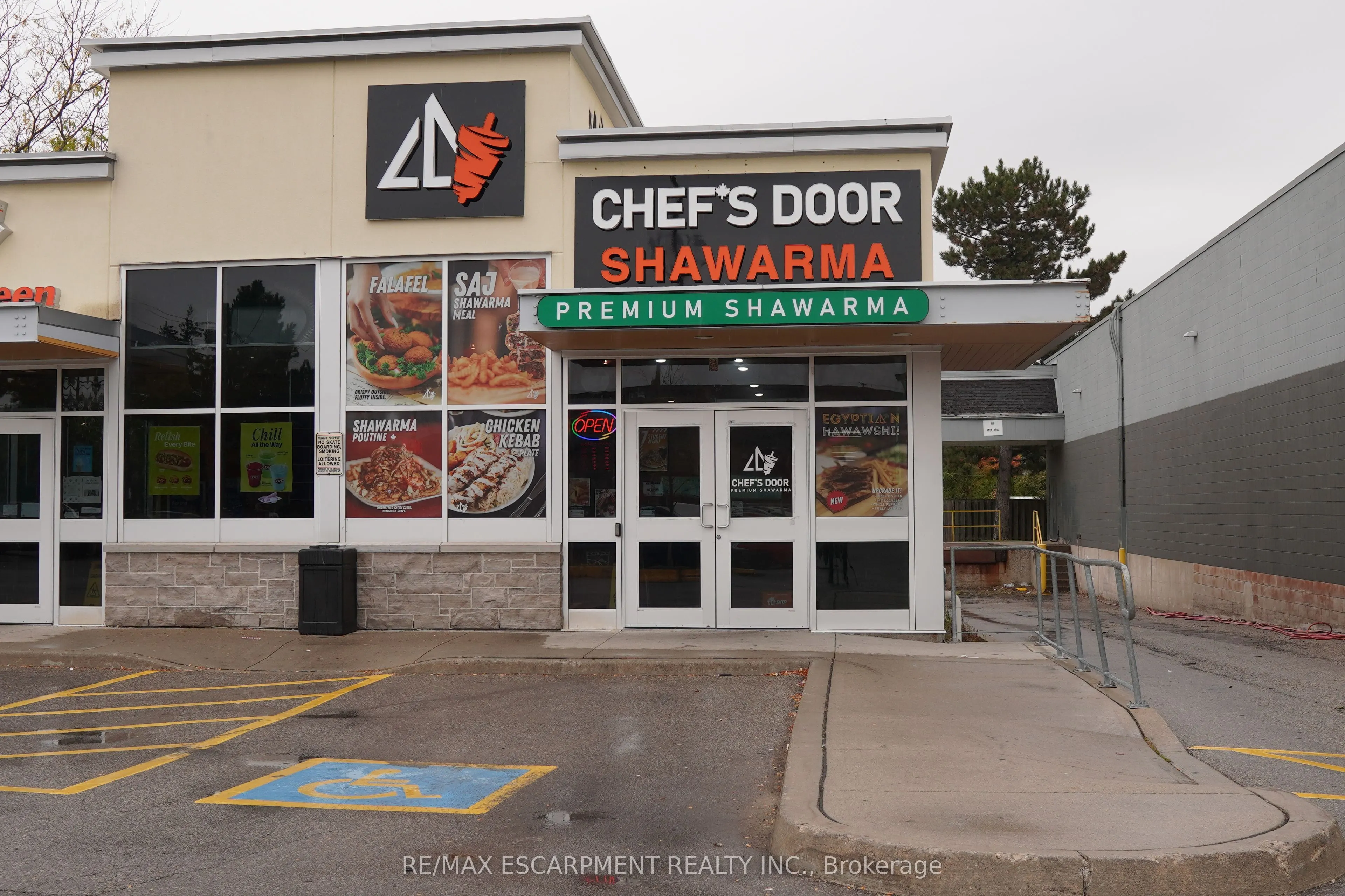 380 ERAMOSA Road W, #2