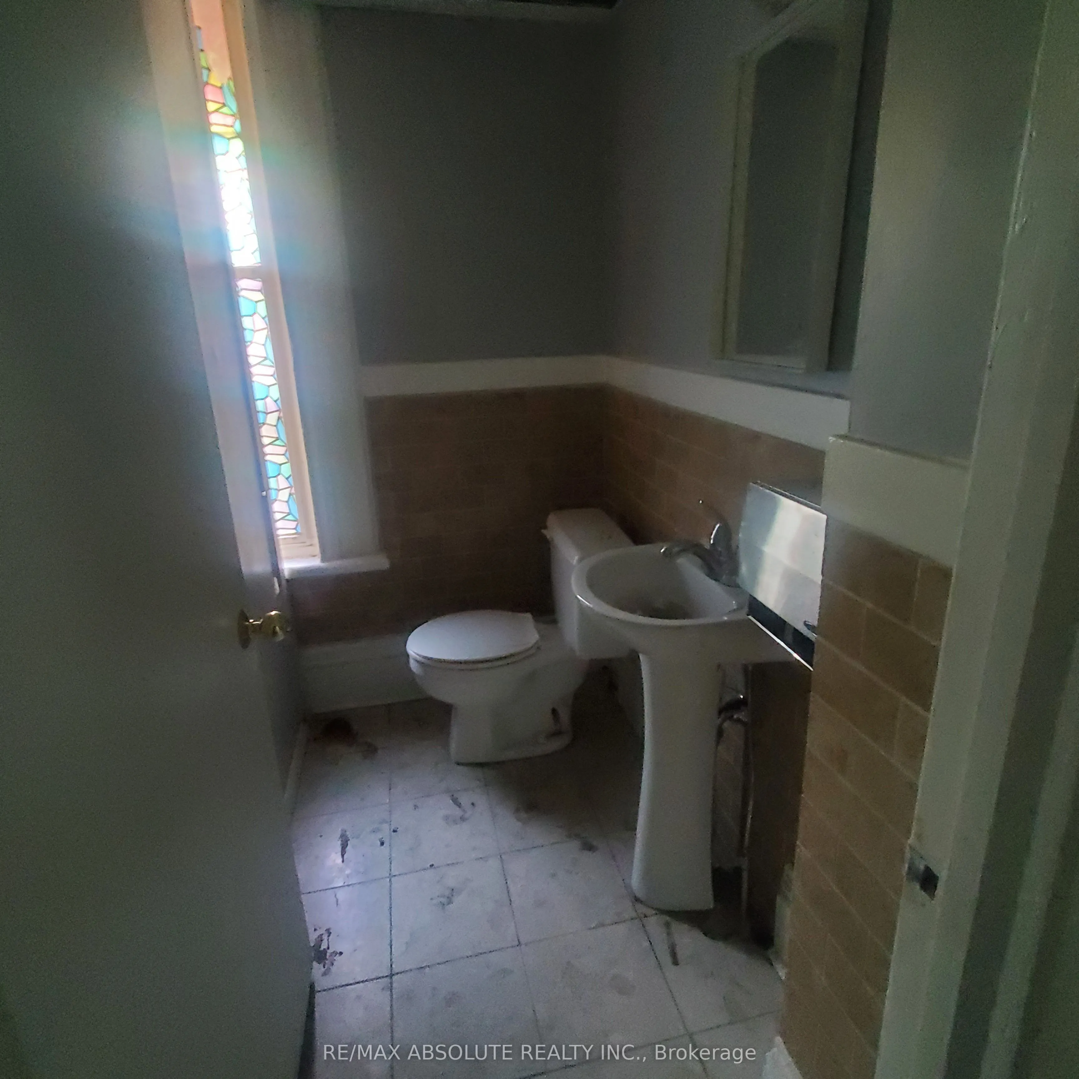 312 Daly Avenue