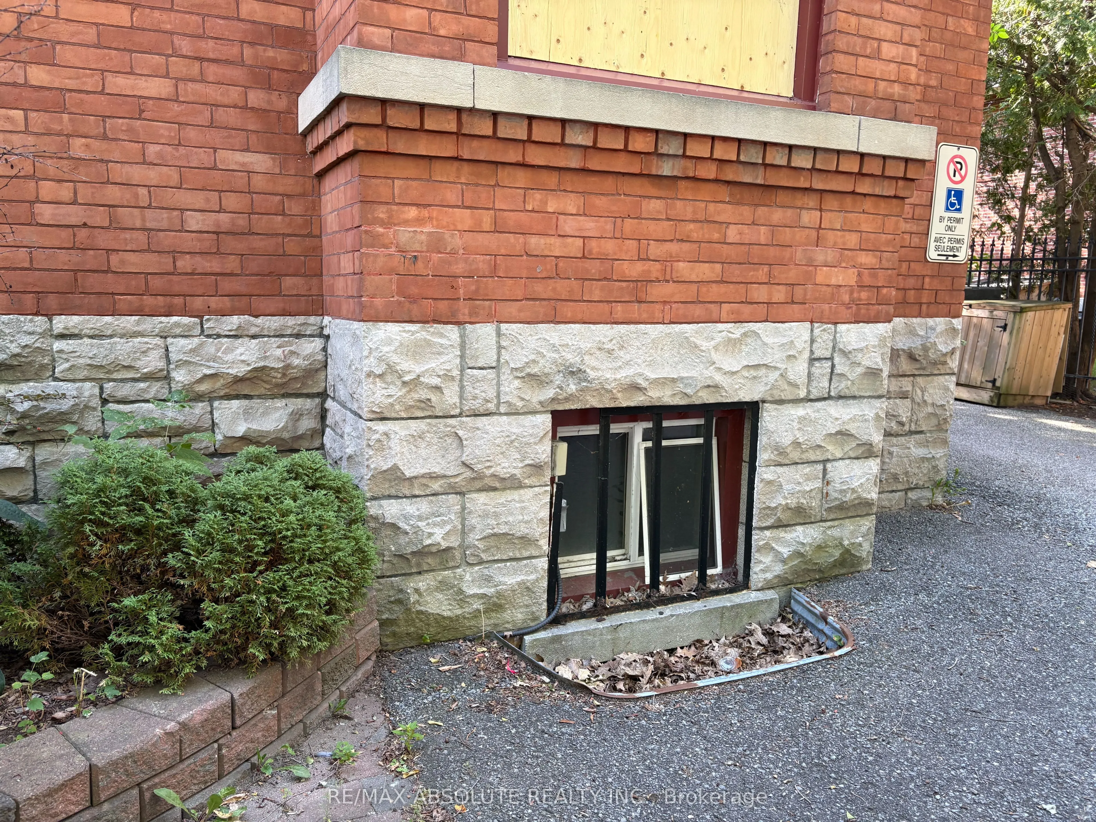 312 Daly Avenue