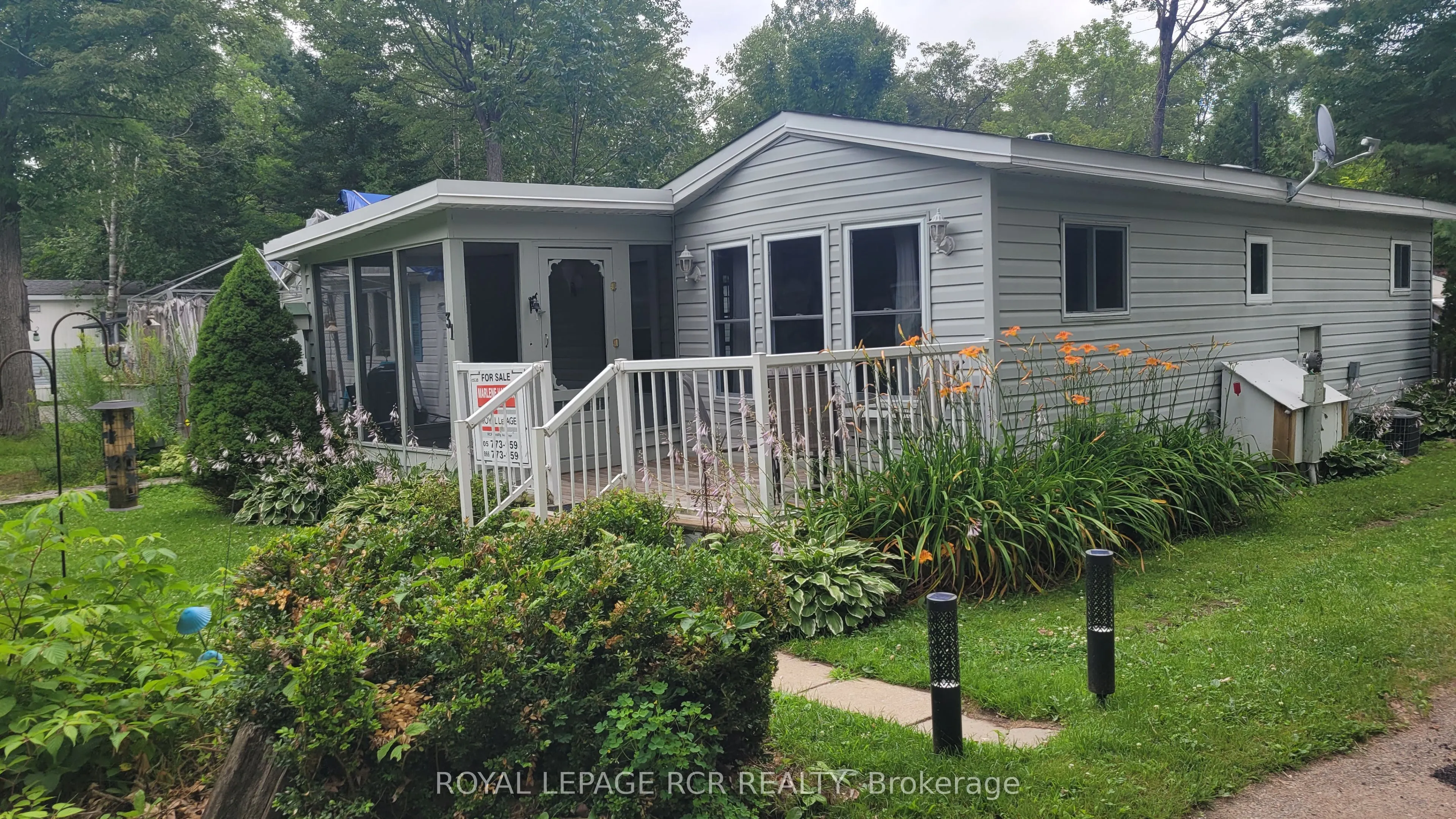 1007 Racoon Road