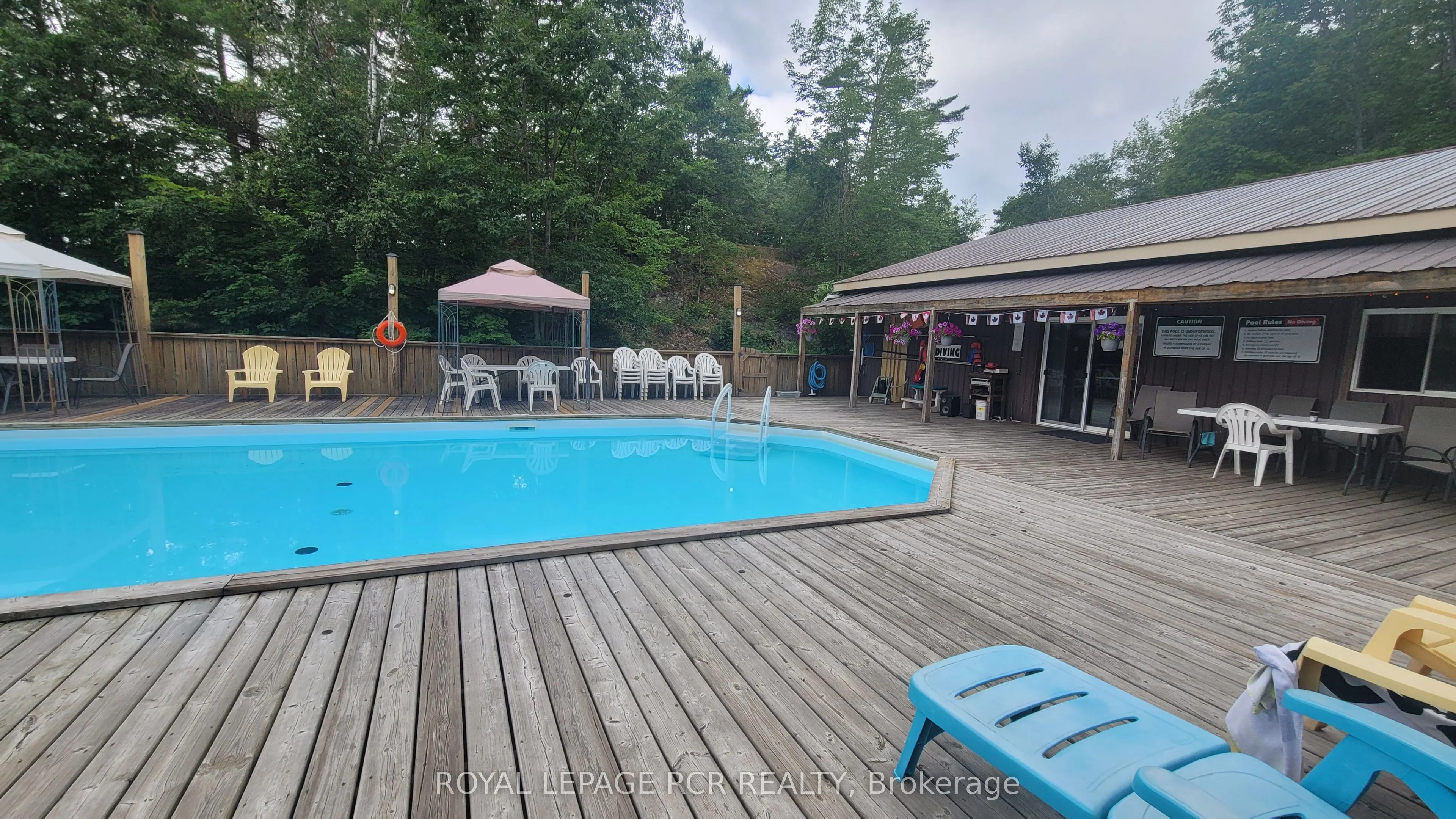 1007 Racoon Road