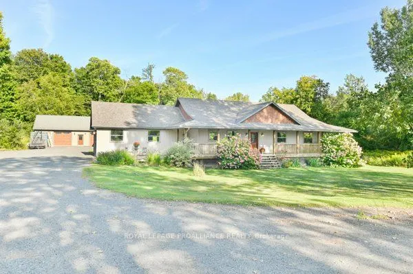 217 Scriver Road