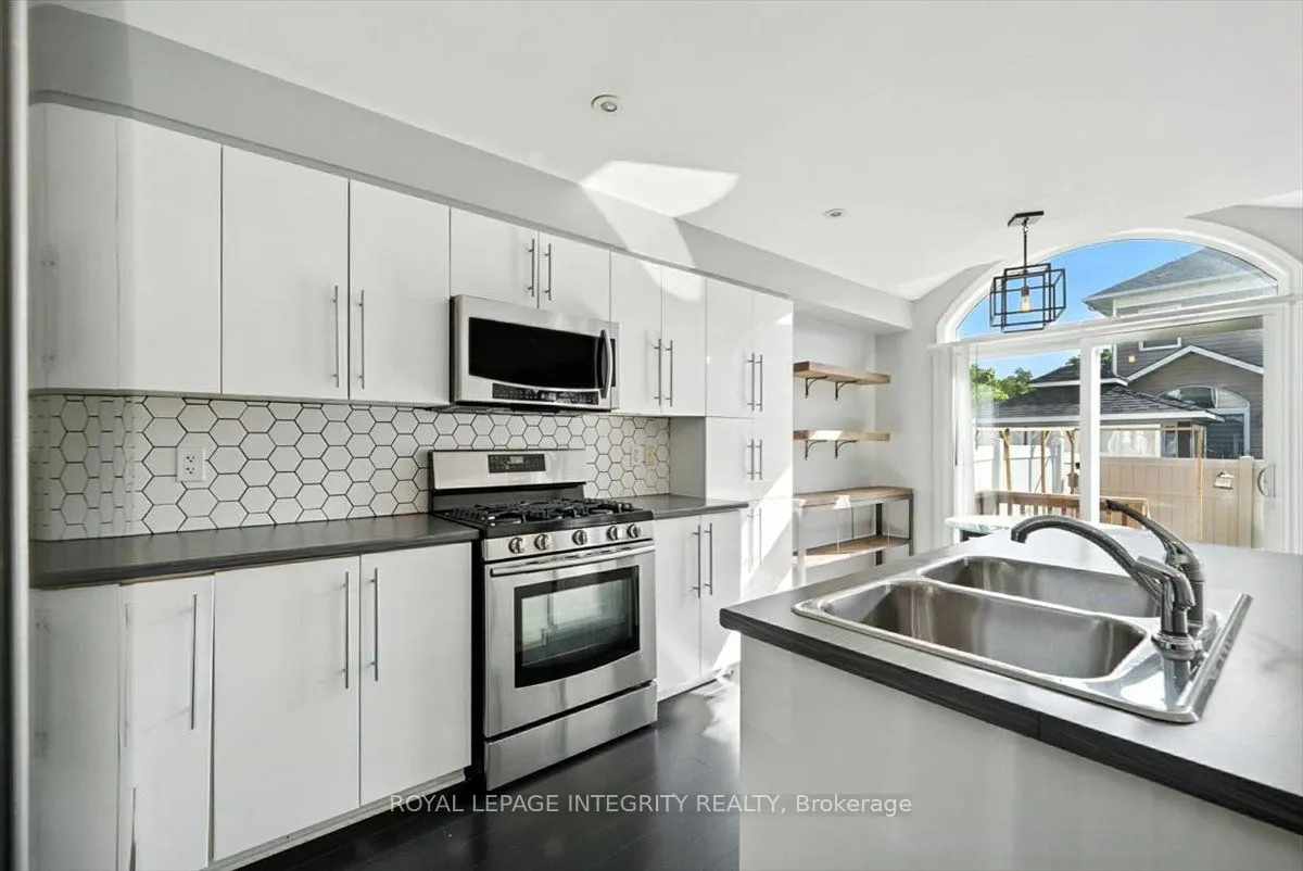 748 Morningstar Way