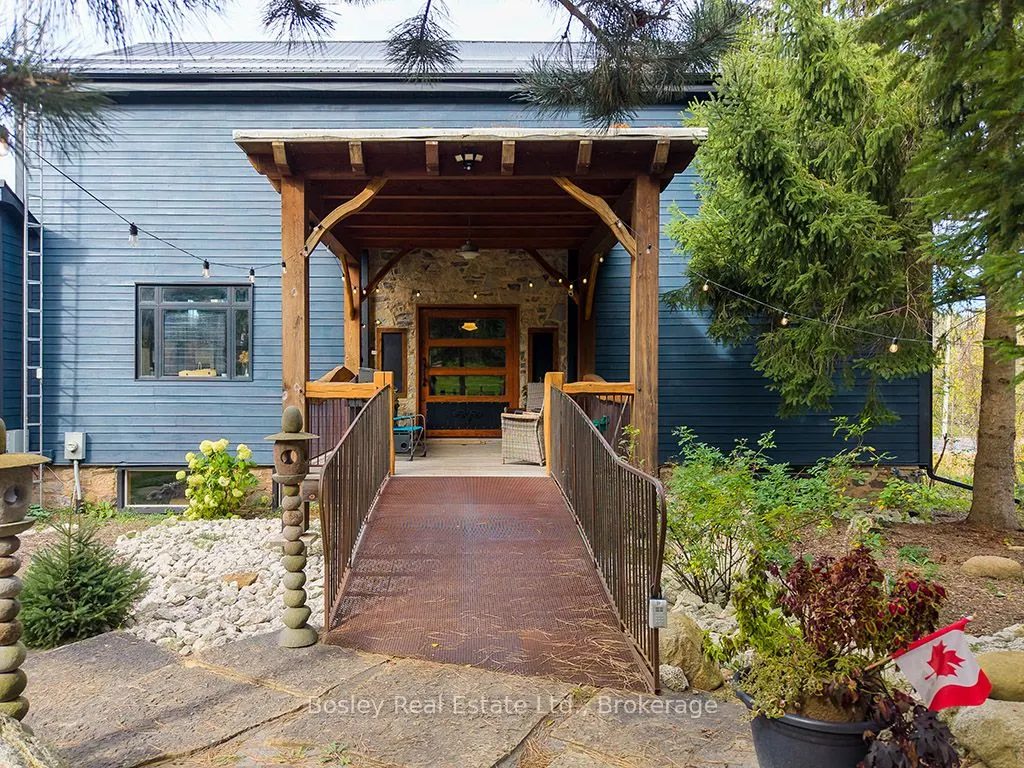 121 Old Highway 26