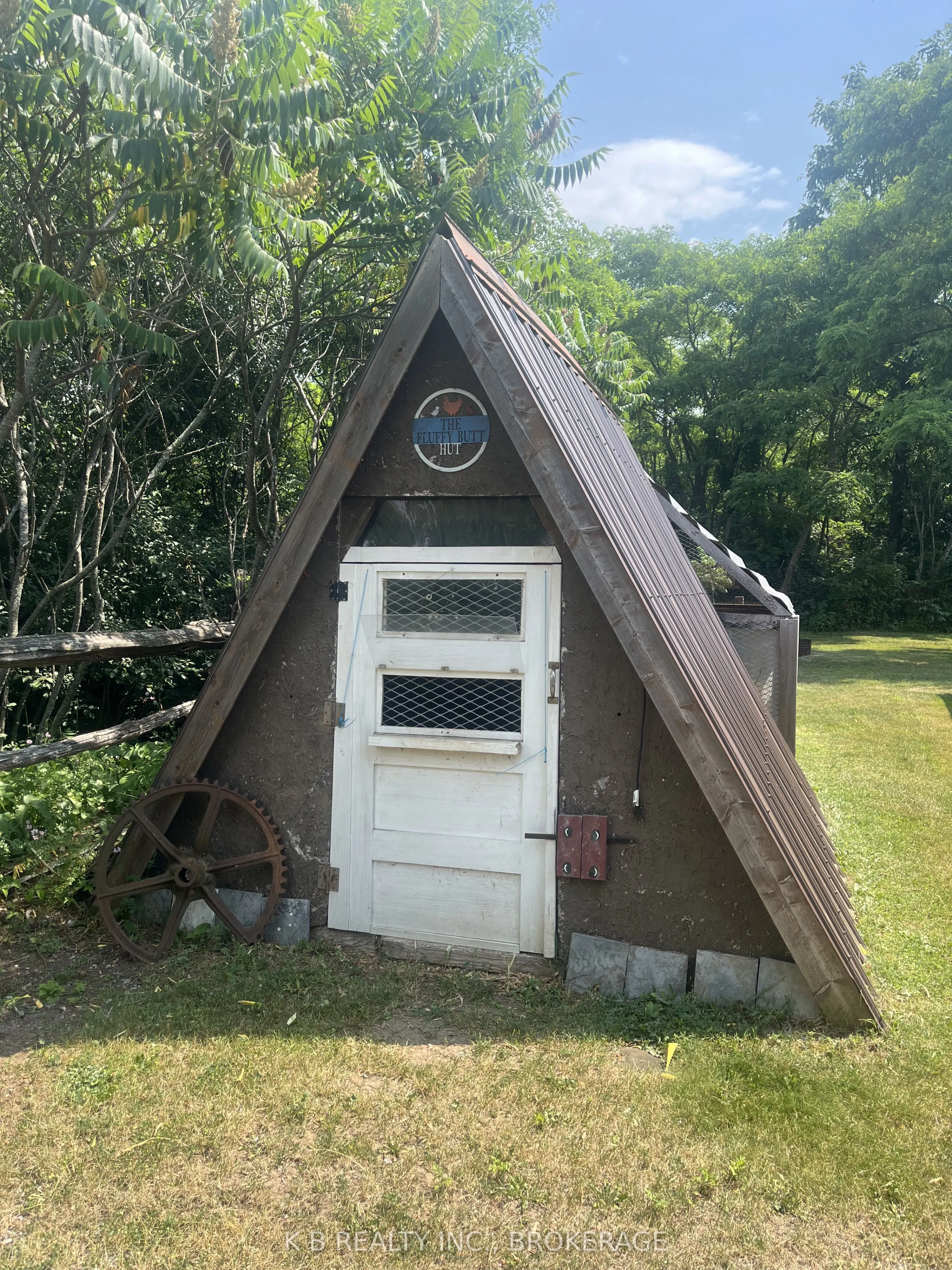 255 Main Street