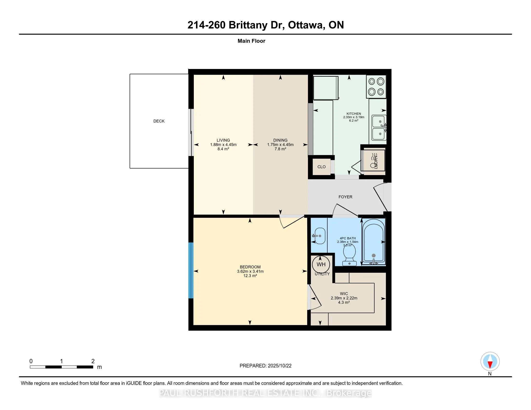 260 Brittany Drive, #214