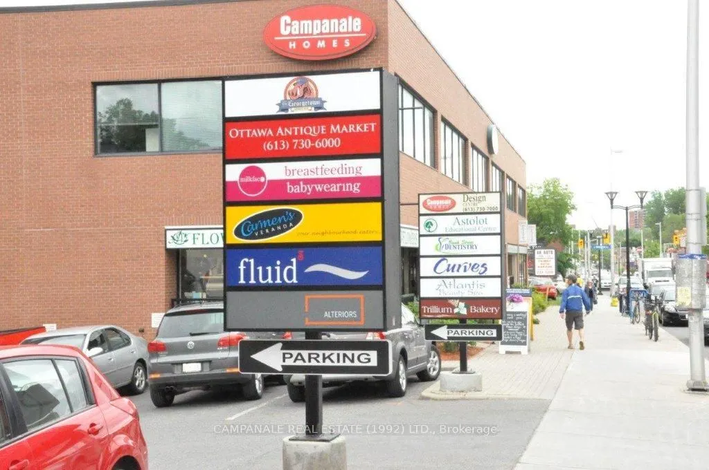 1187 Bank Street, #201-3