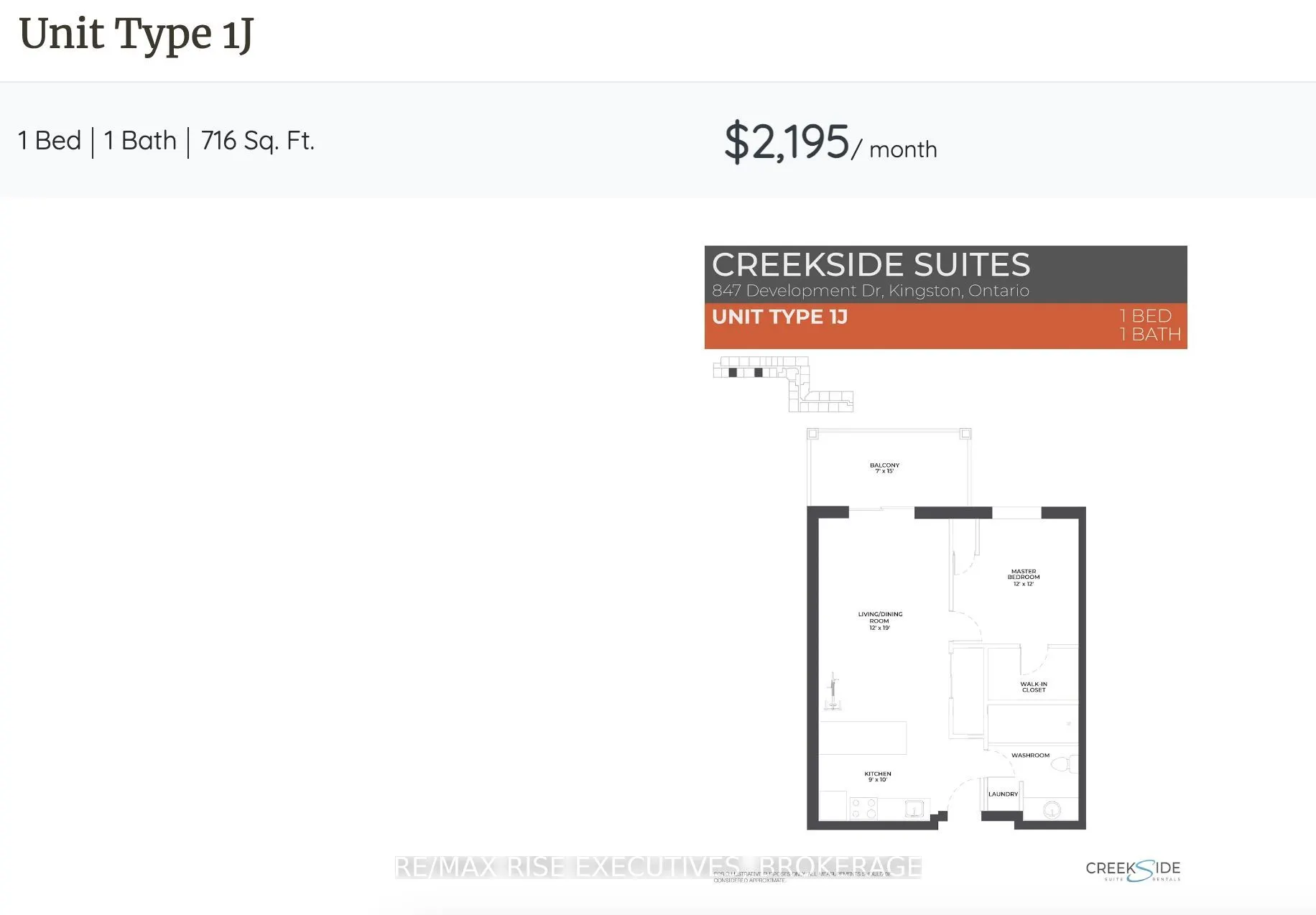 847 Development Drive, #219