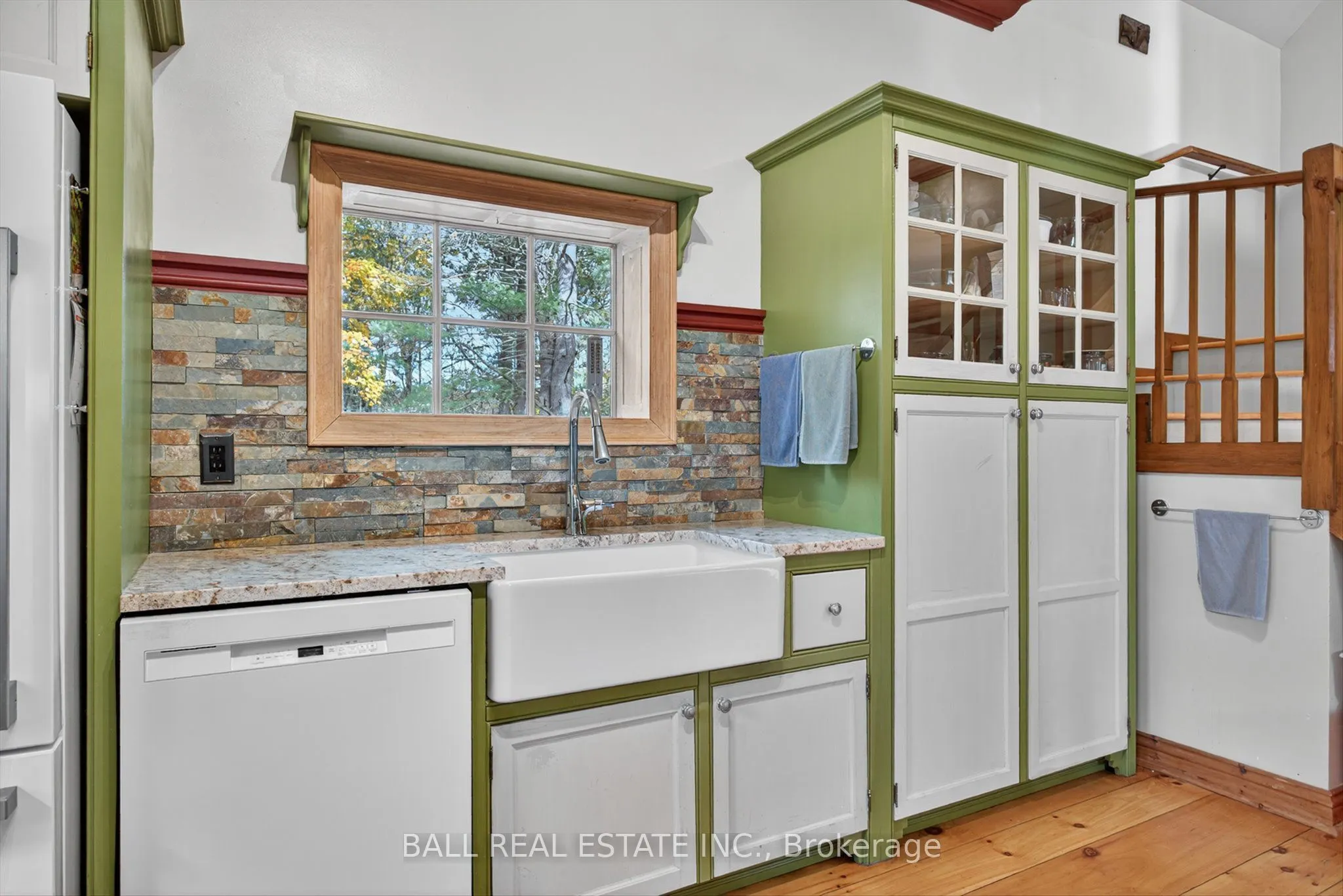 1376 Brock Road W