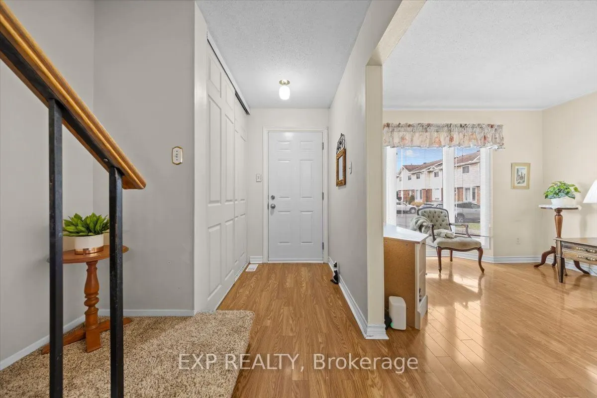 1971 Greenvale Lane