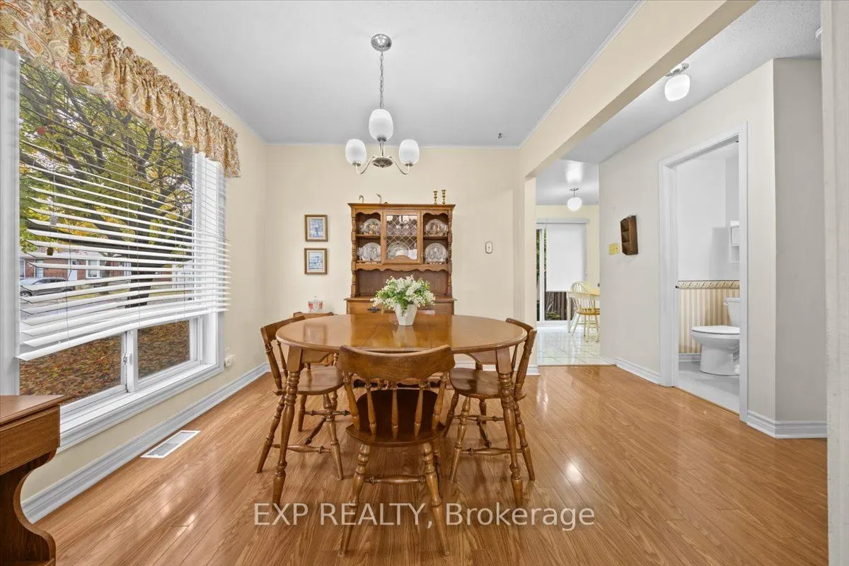 1971 Greenvale Lane