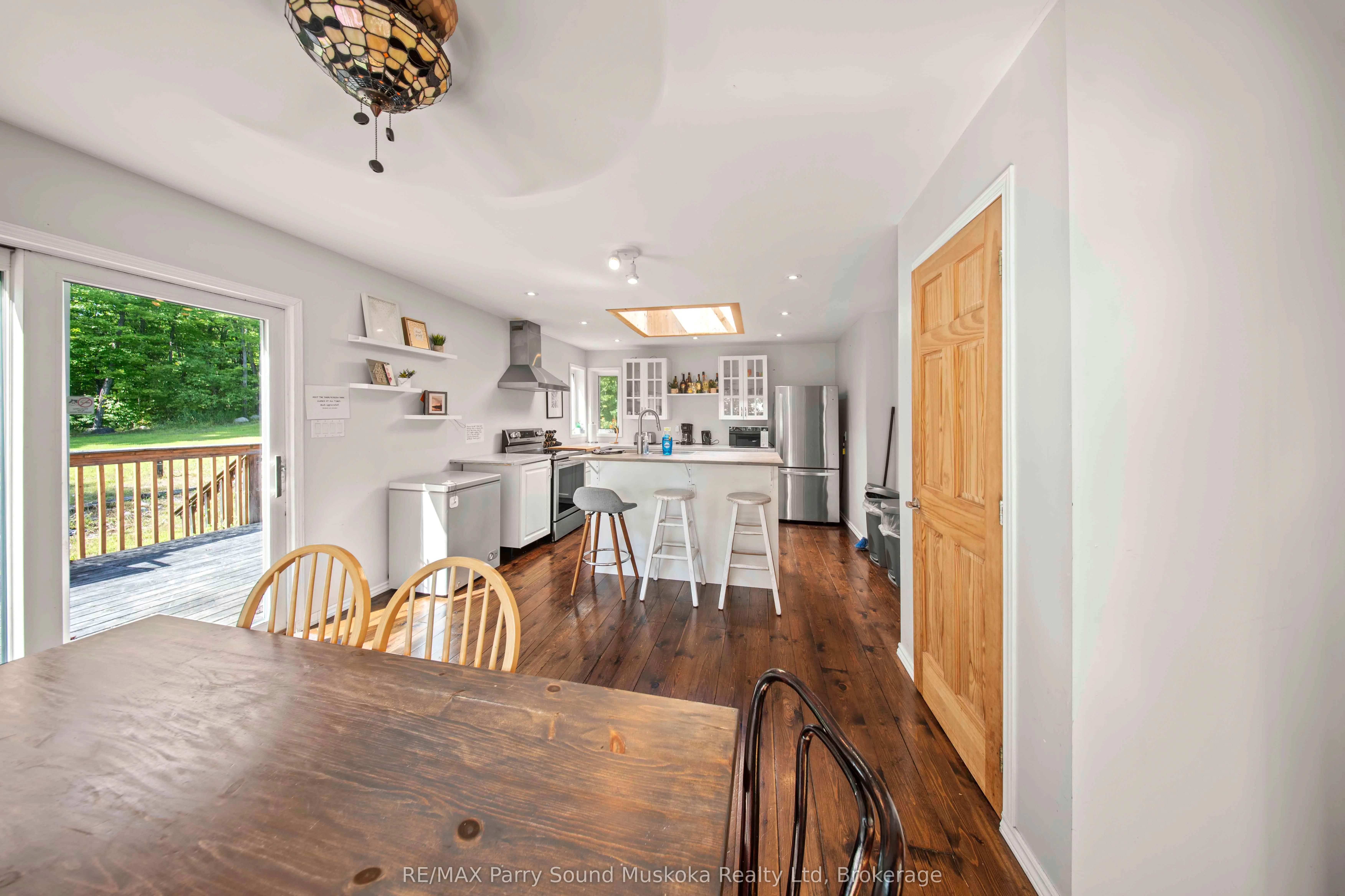 23 Shady Maple Trail