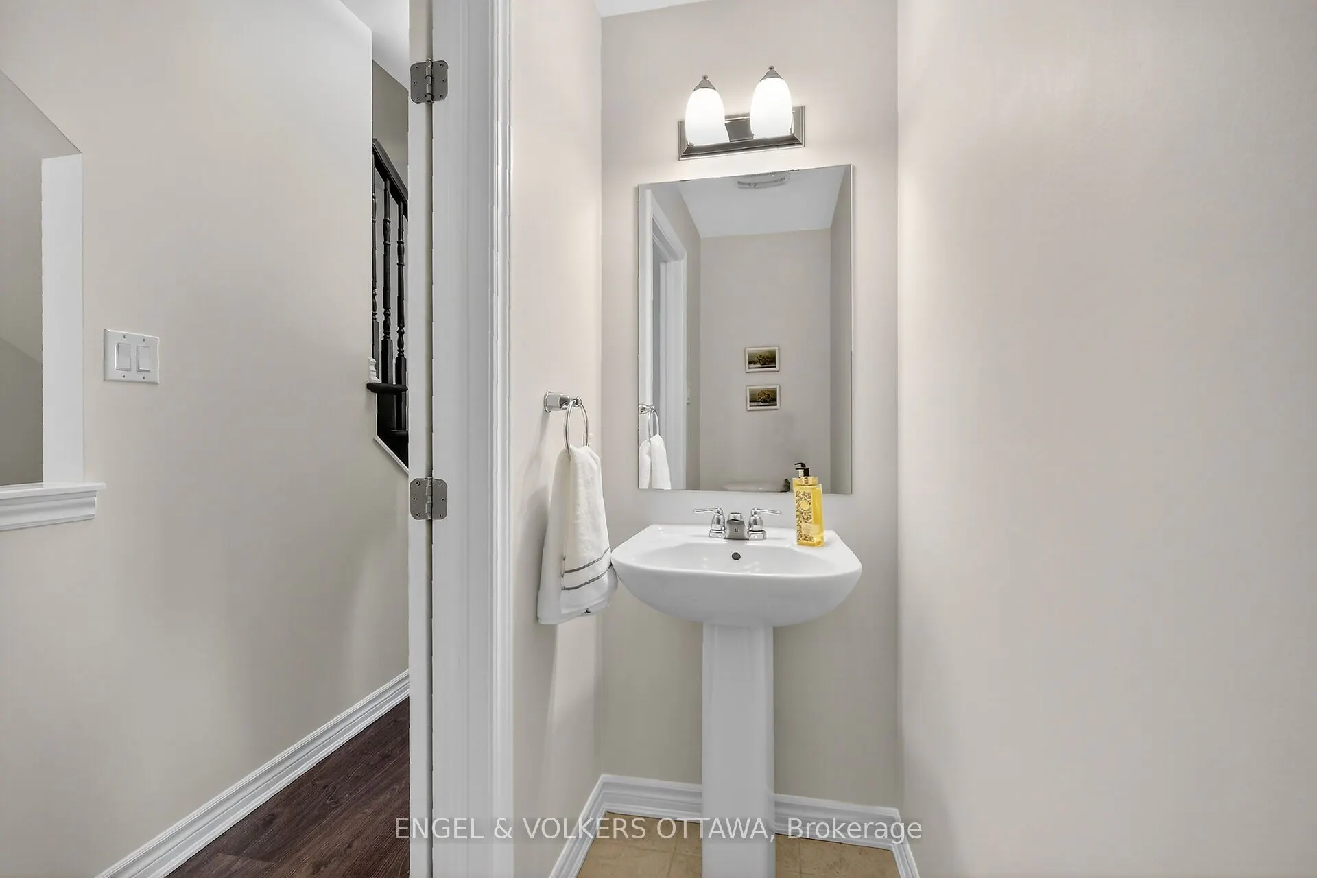 827 Kiniw Private SE