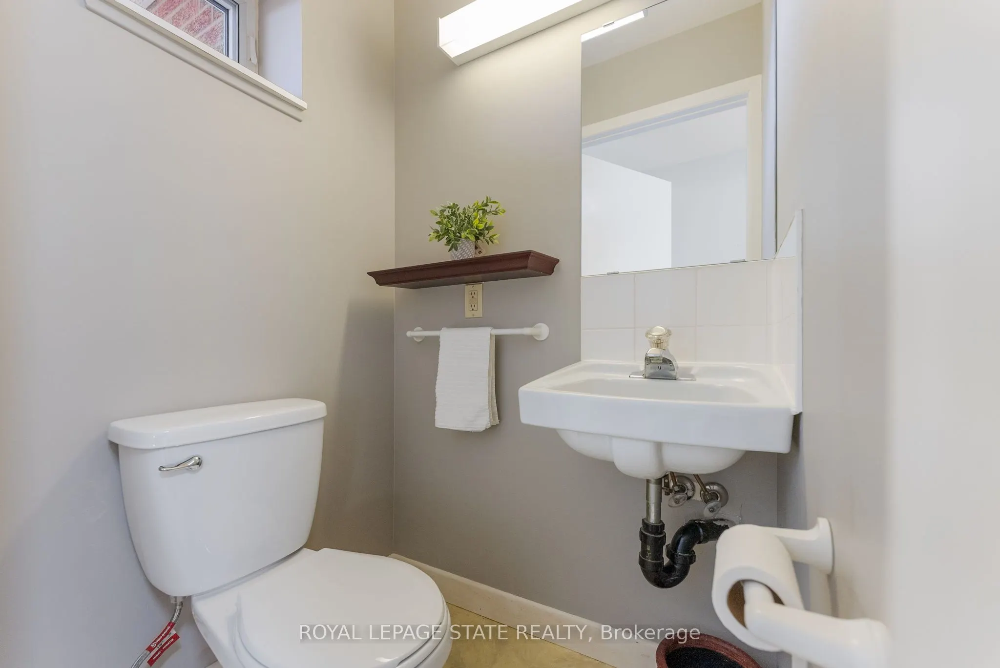 2329 Powerline Road W