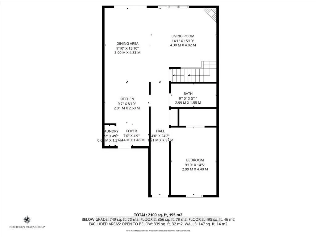4112 Boysenberry Court, #14