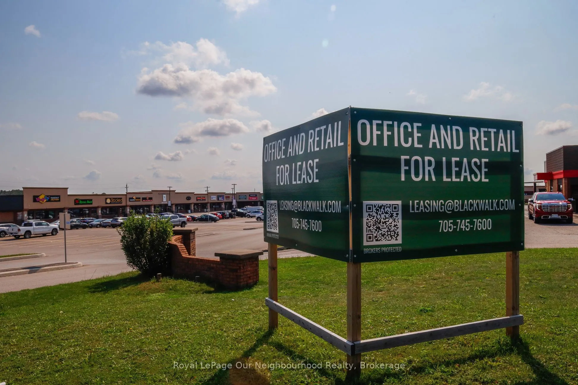 1135 Lansdowne Street W, #244