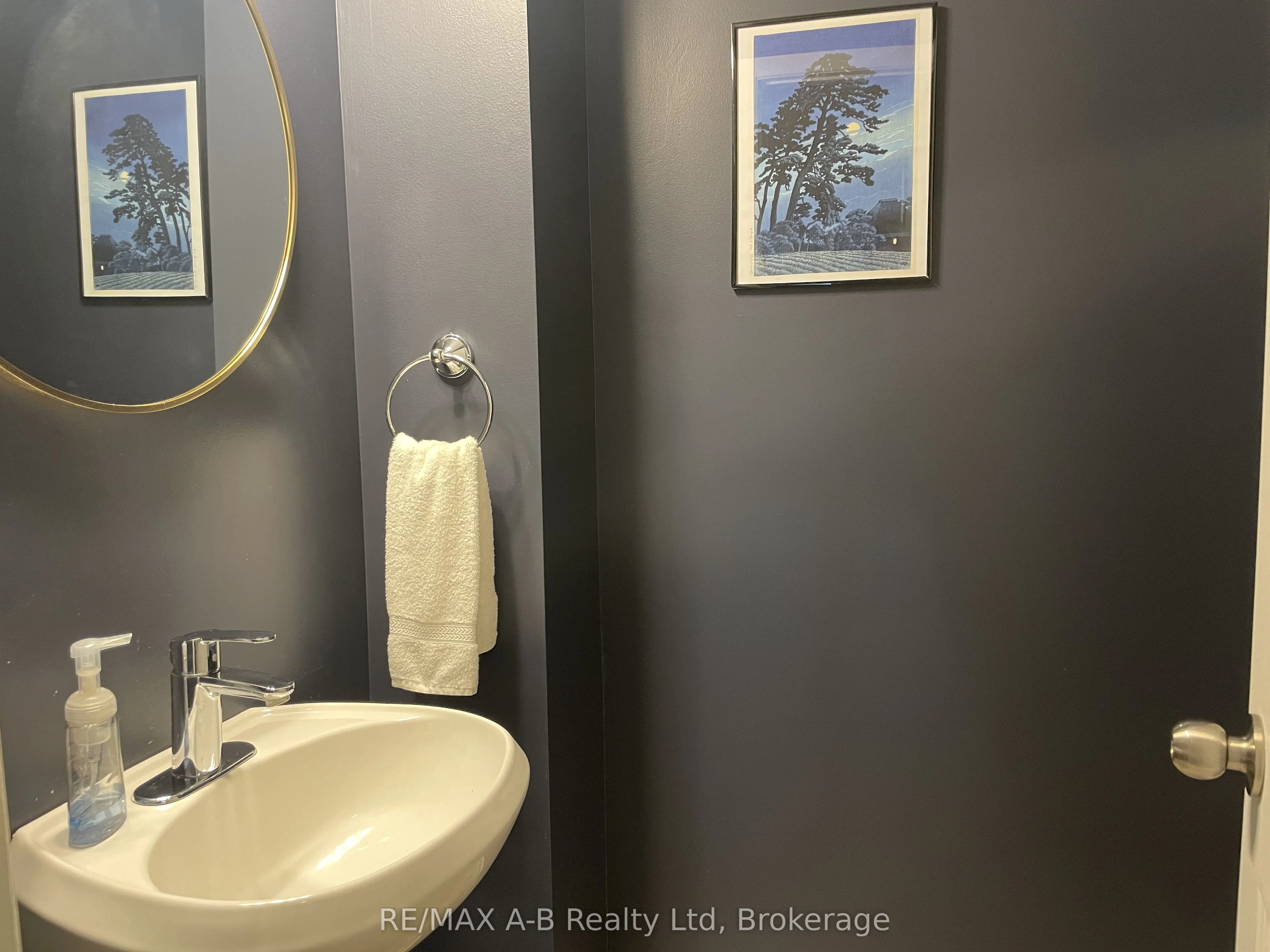 175 Vermont Street, #A