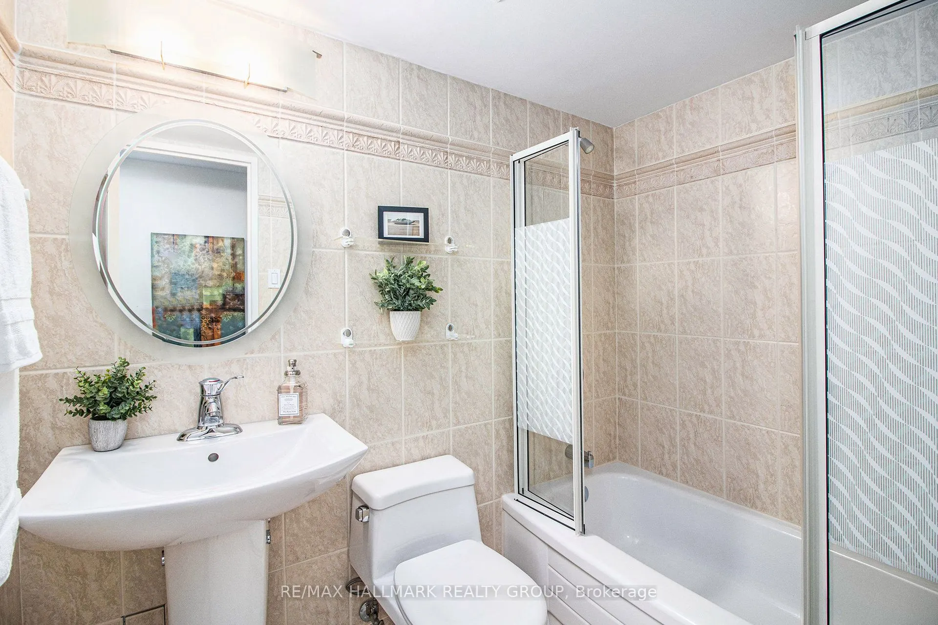 158C McArthur Avenue, #PH4