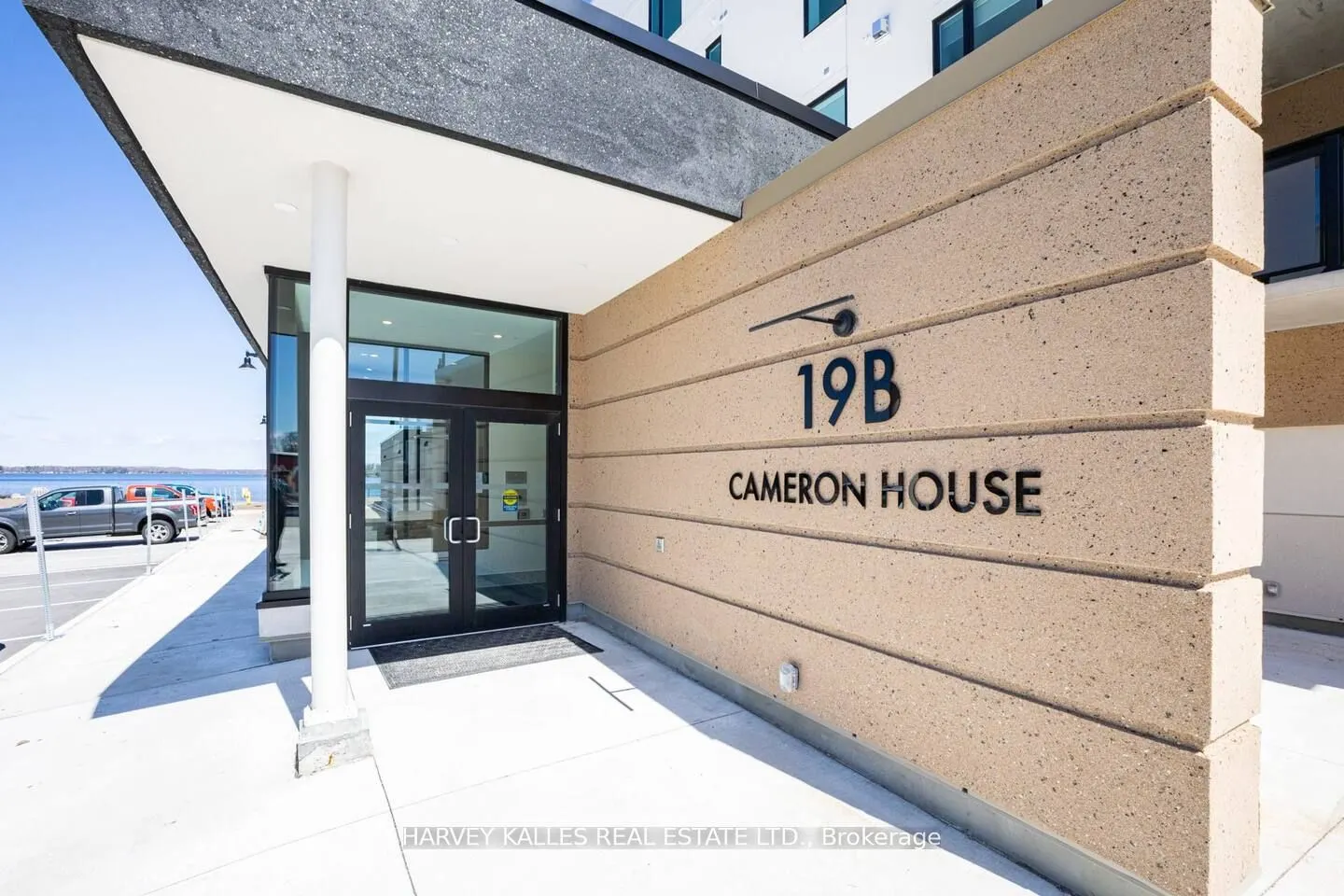 19B West Street, #205