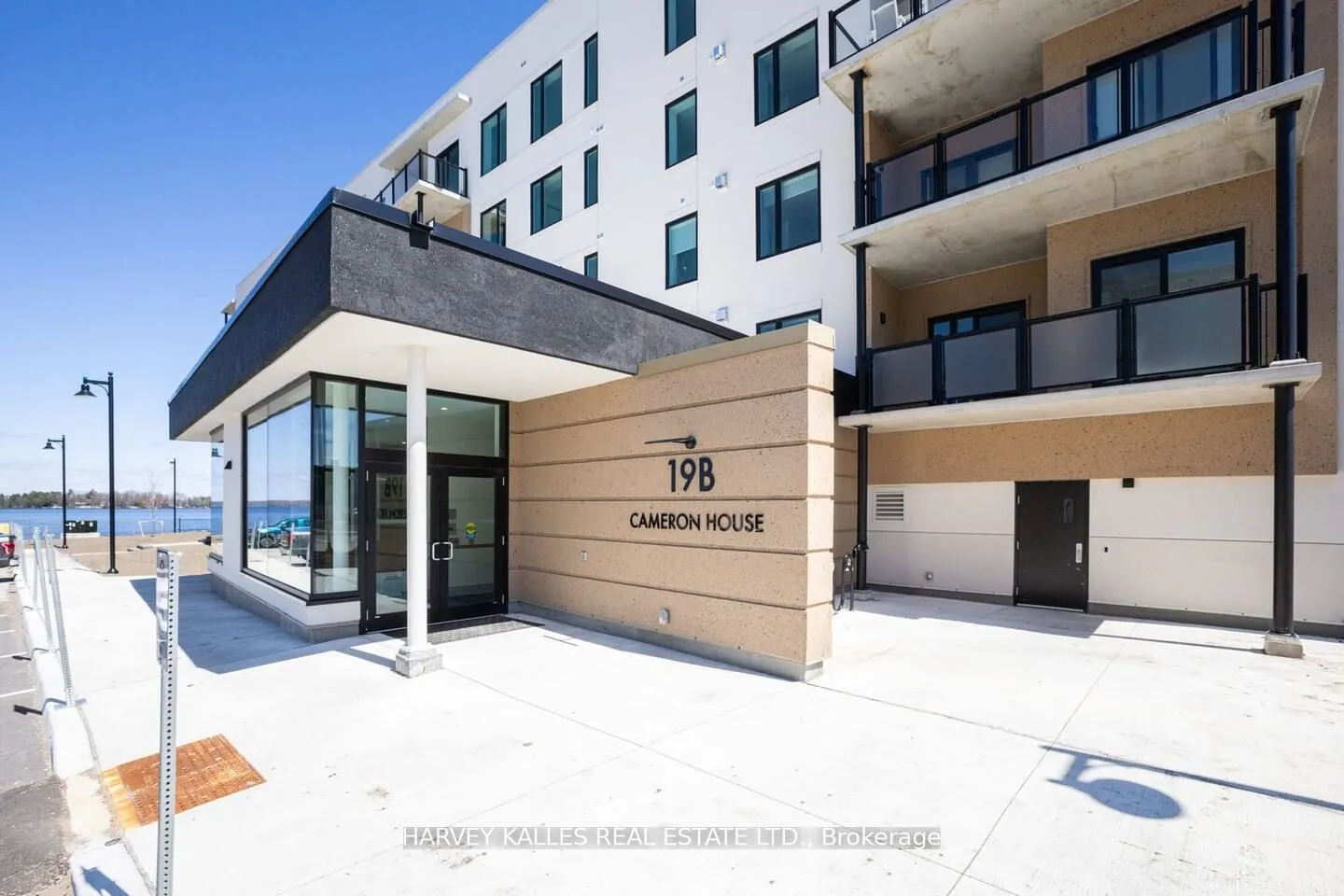 19B West Street, #205