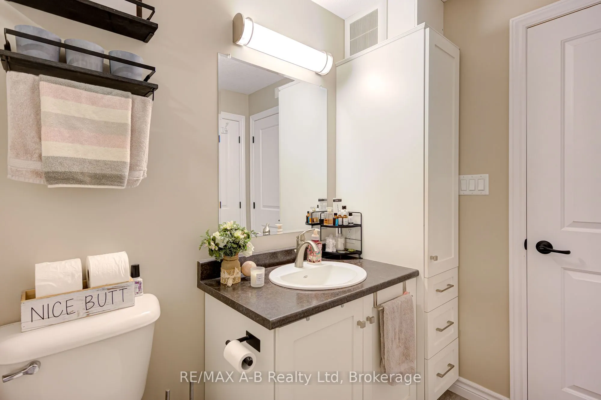 3199 Vivian Line 37, #5