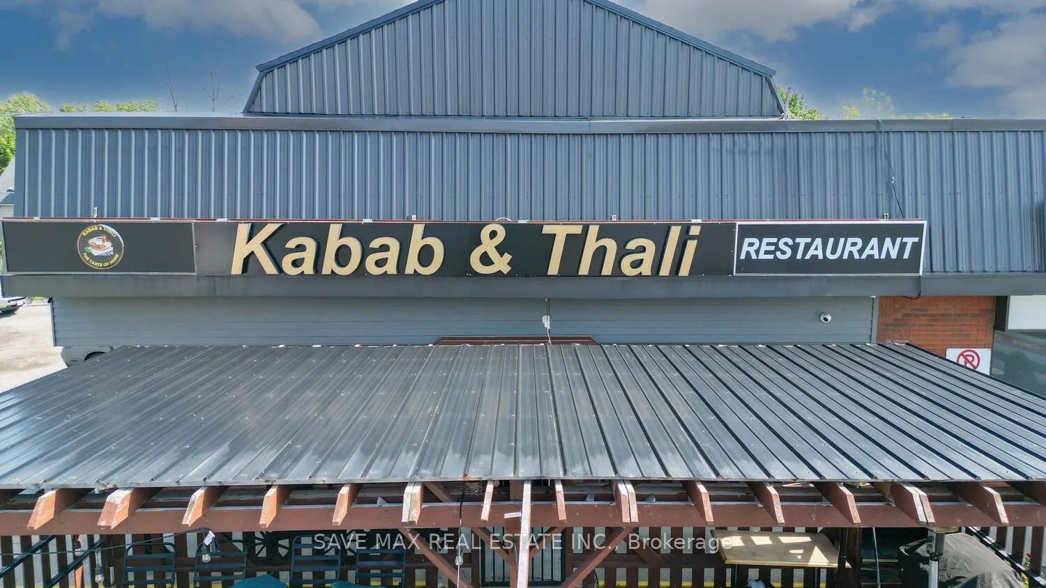 466 Merritt Street, #4