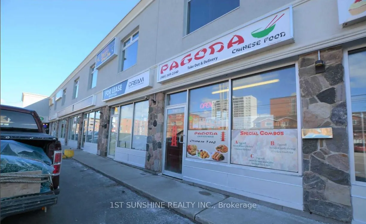 792 Concession Street, #4