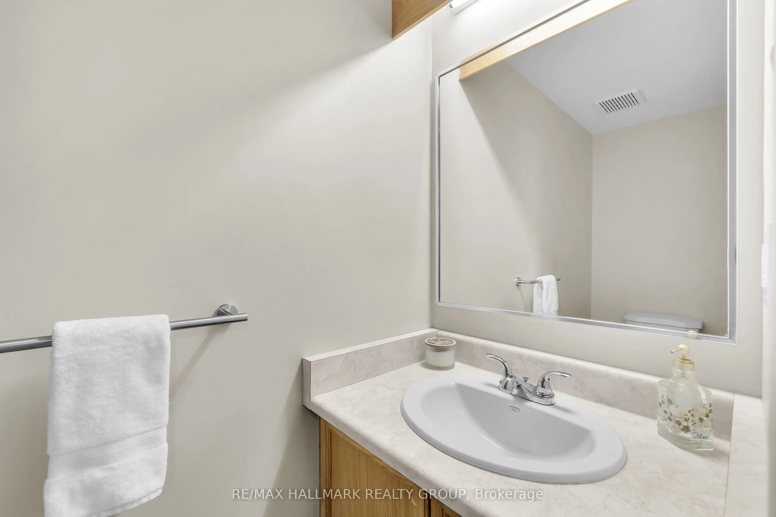 336 McEachern Crescent