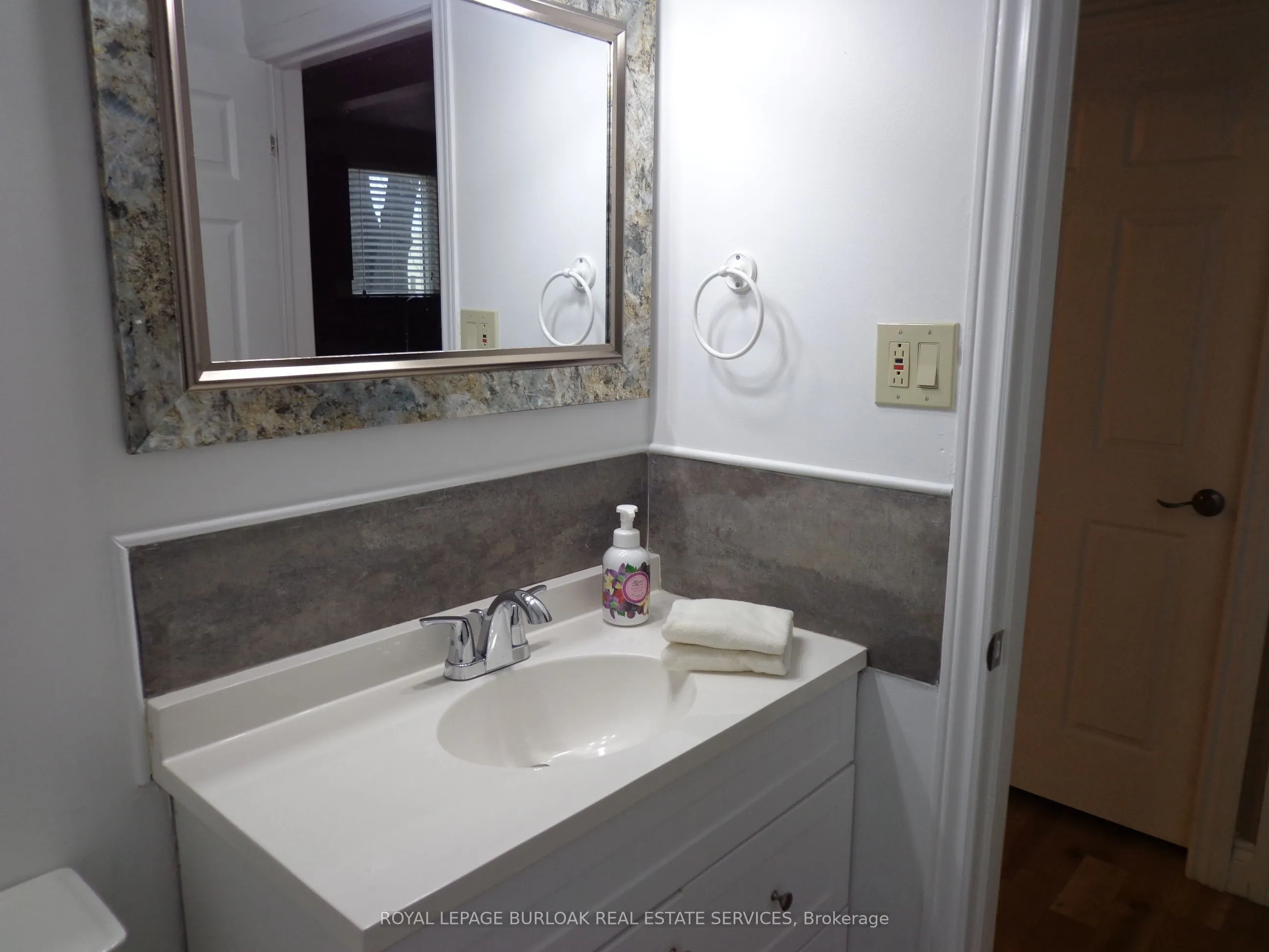 212 Mcanulty Boulevard